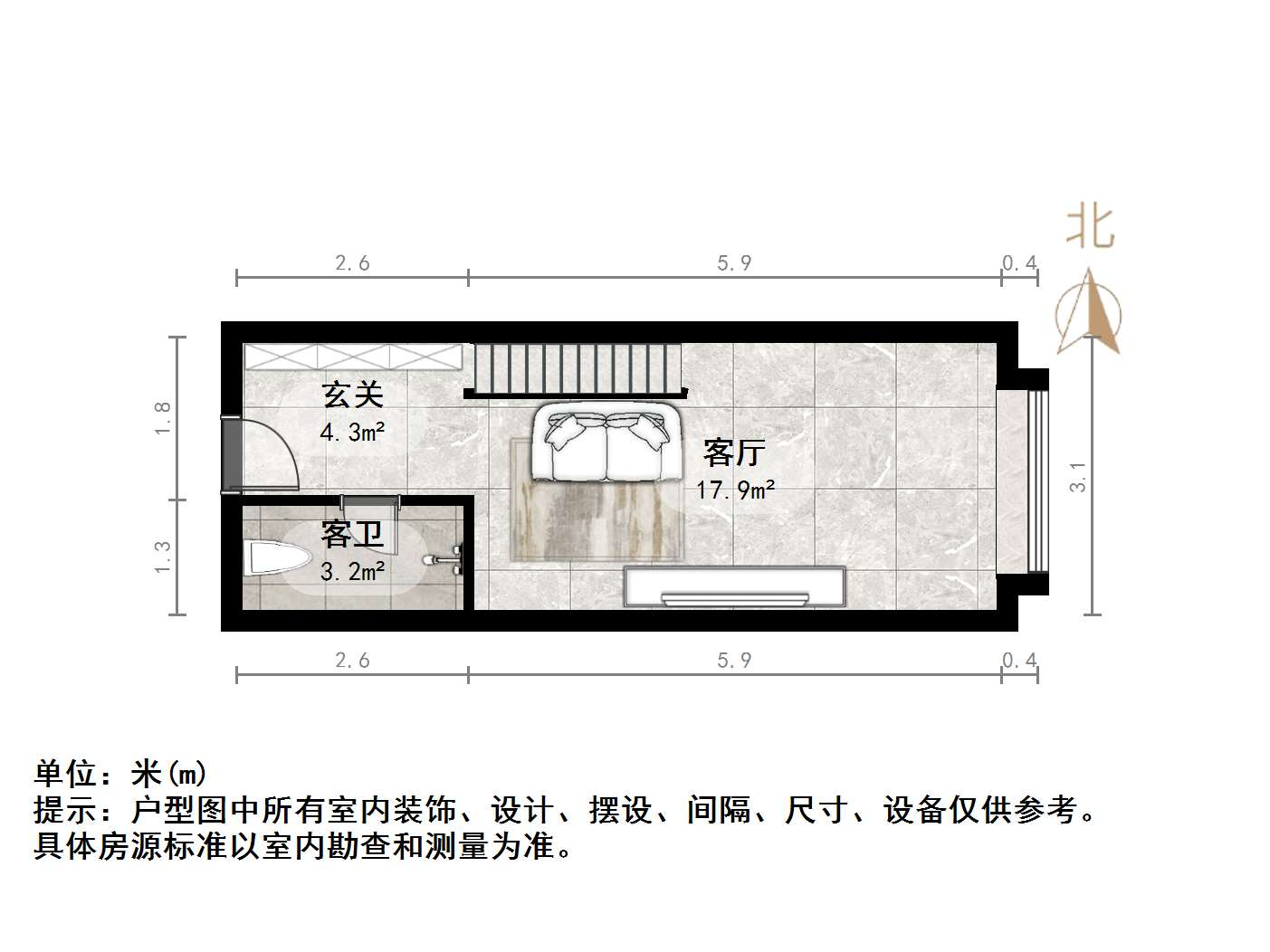 万科大都会万公馆