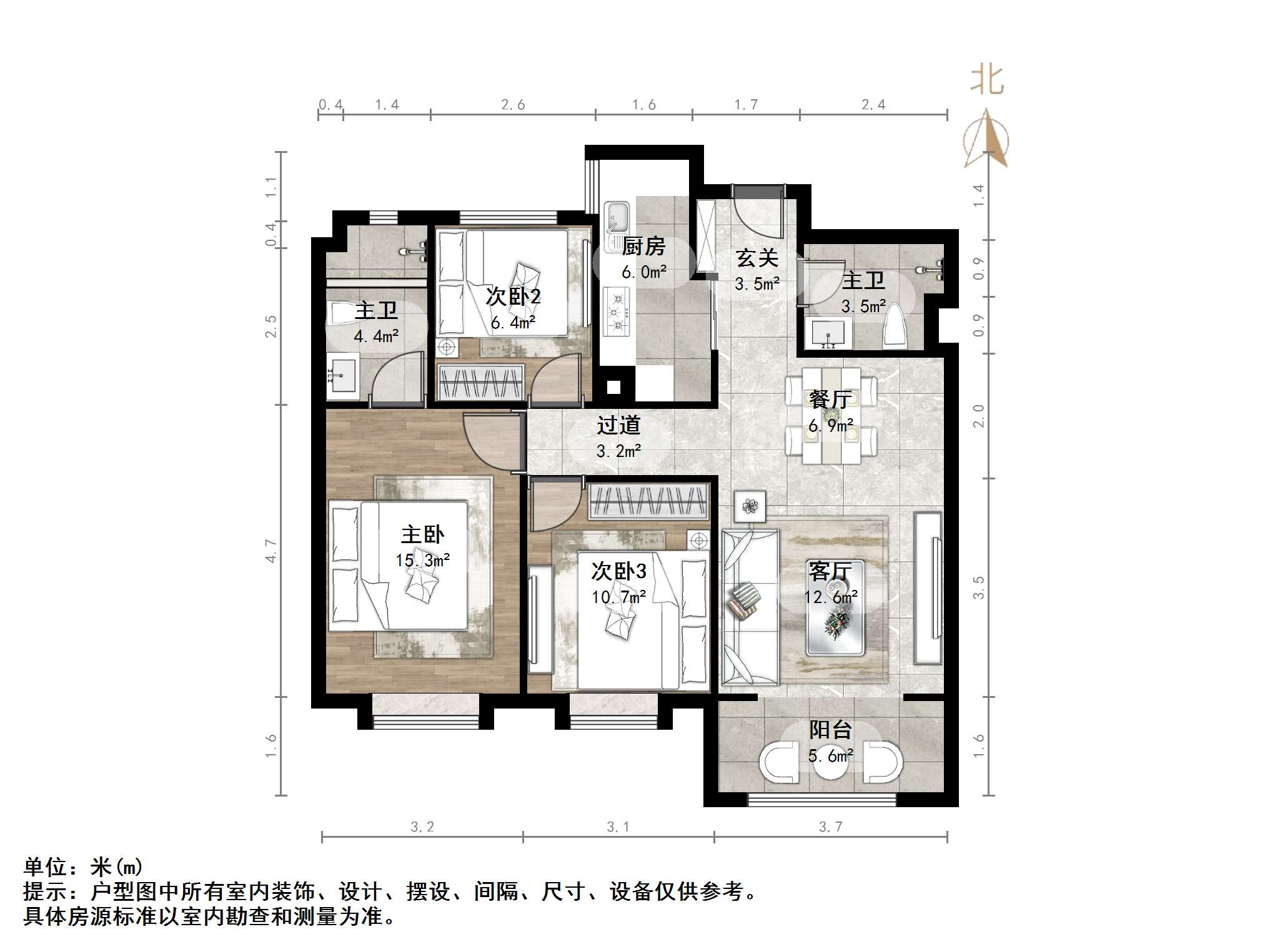 绿地国际城牡丹明都