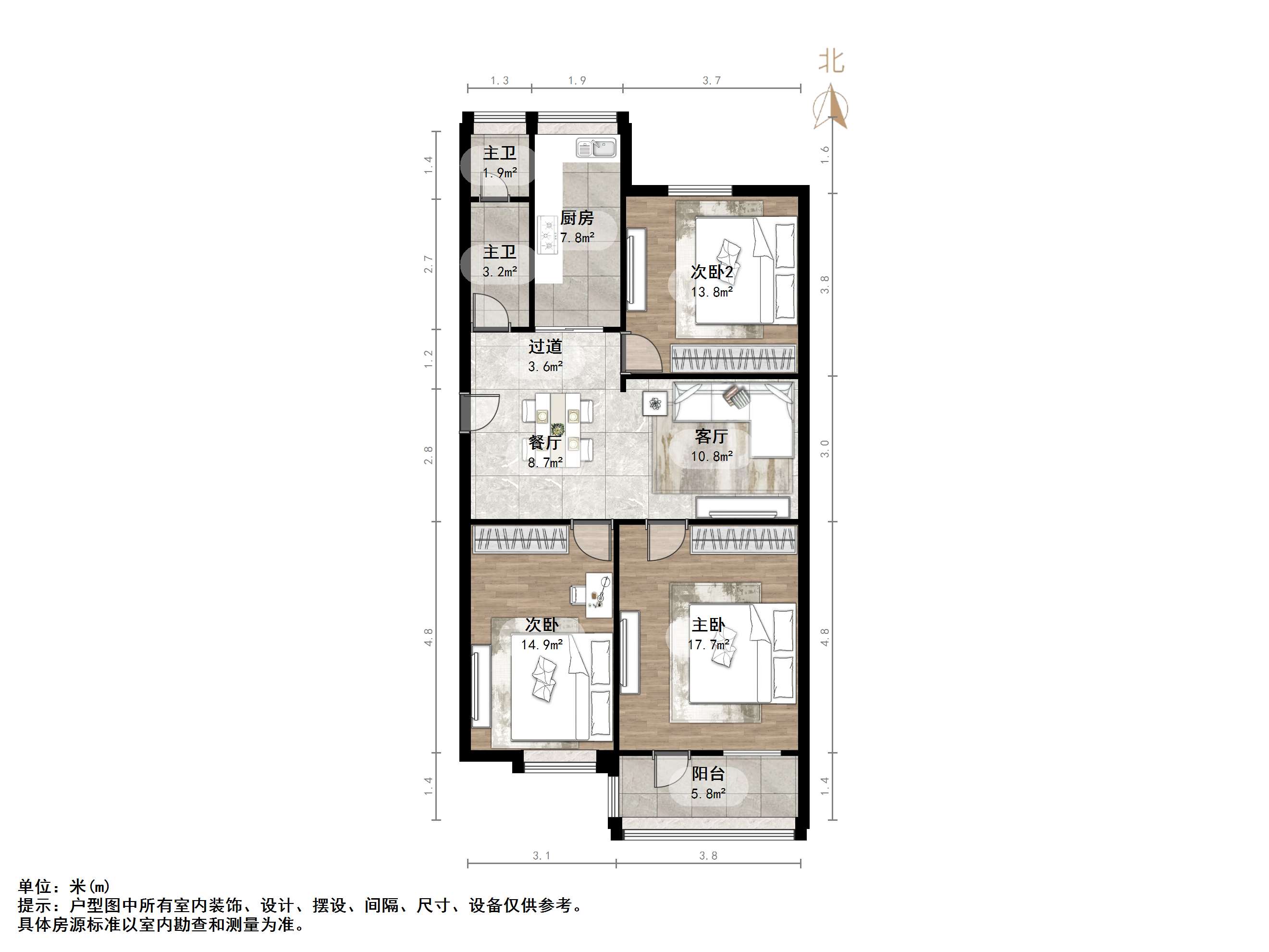 纬一路单位宿舍