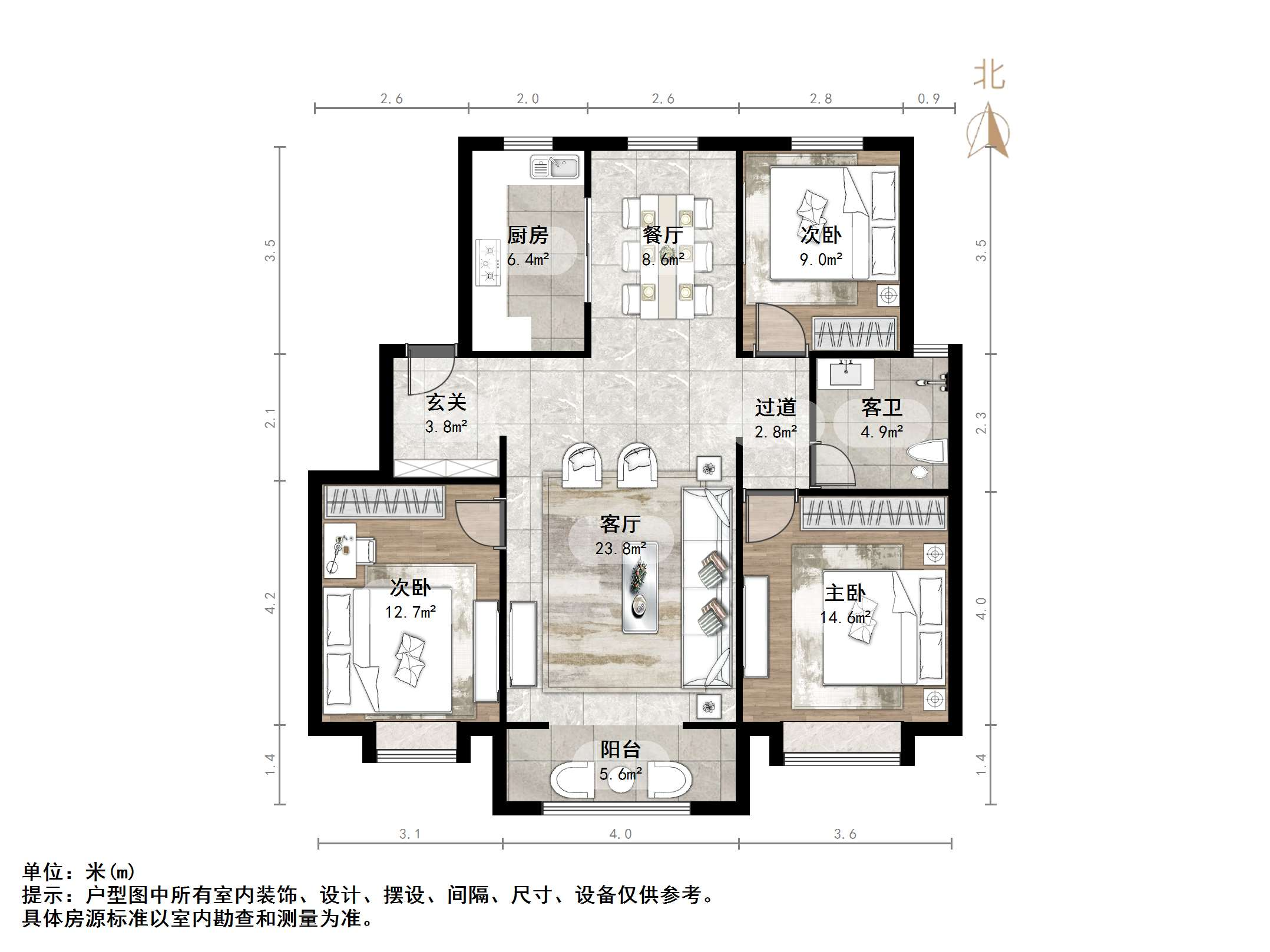 中建锦绣首府