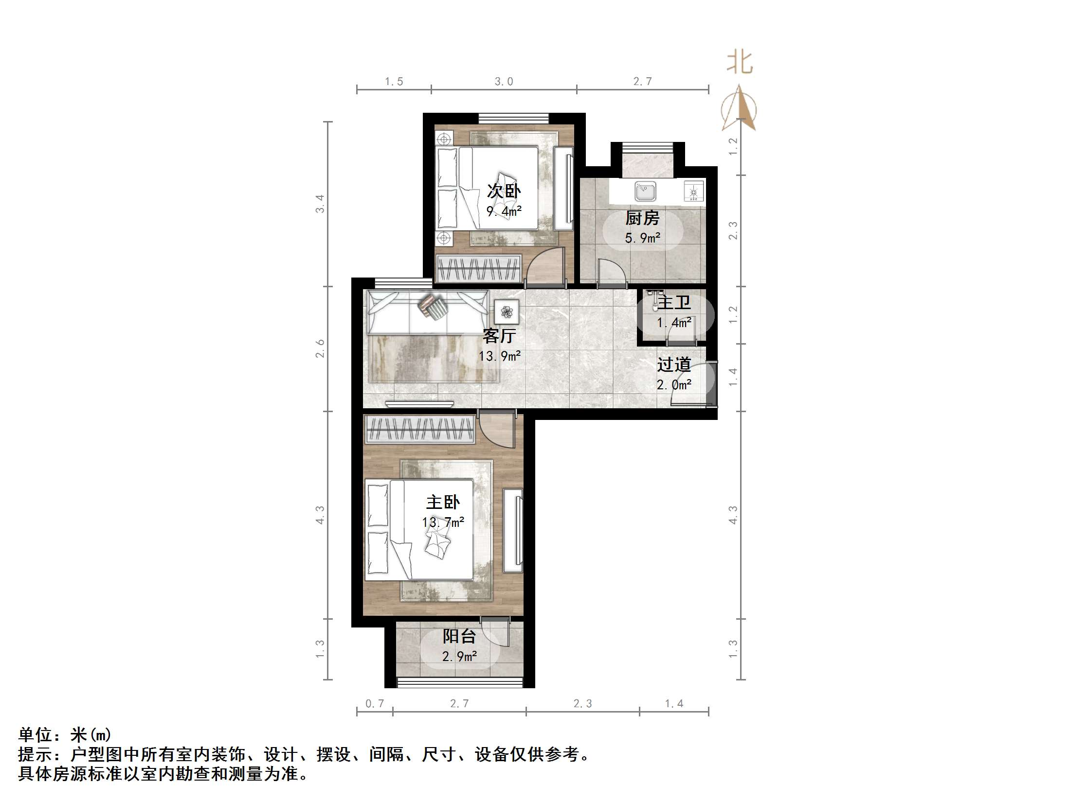 堤口路铁路宿舍