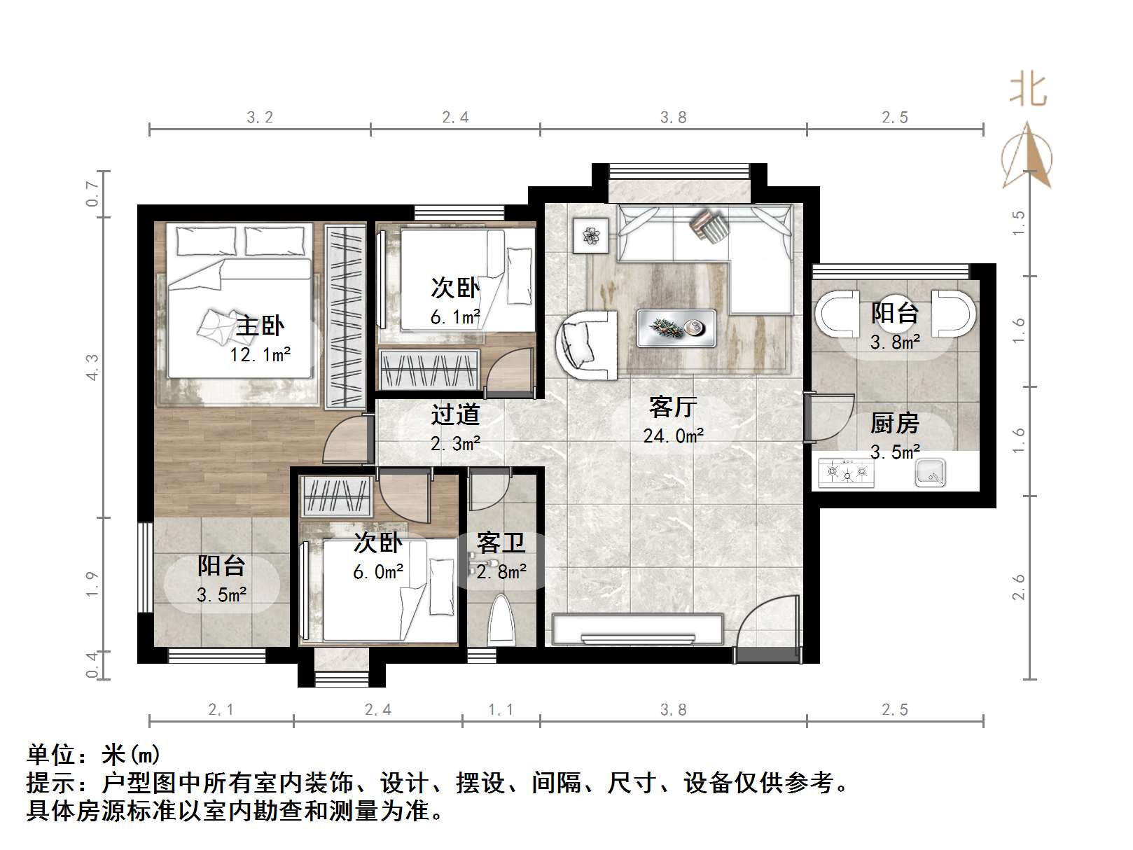 鑫苑国际城市花园