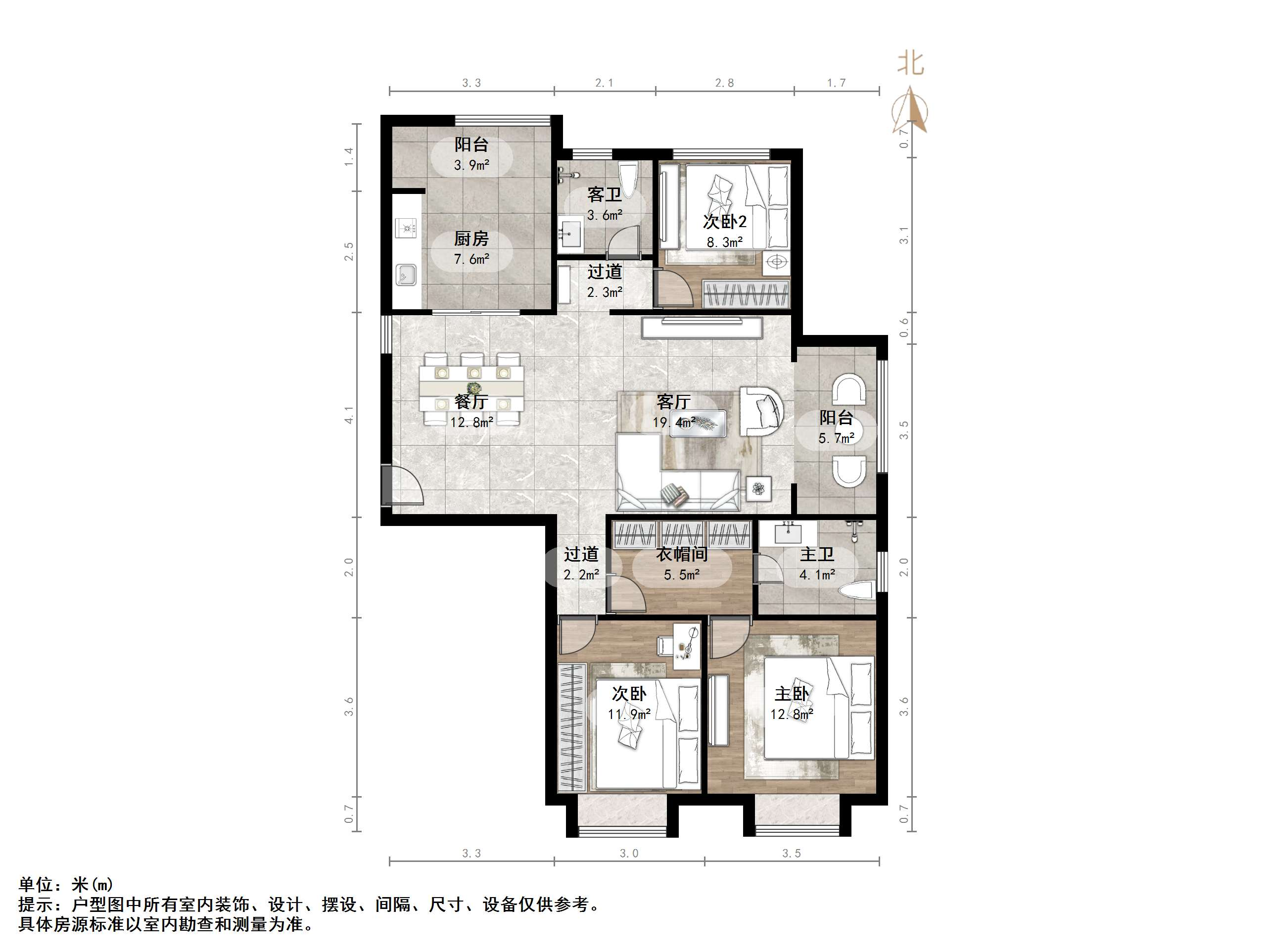 绿地新里梵尔赛公馆