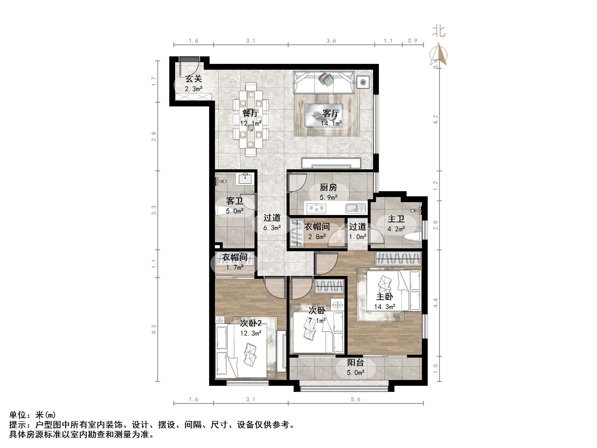 阳光100国际新城(T区)