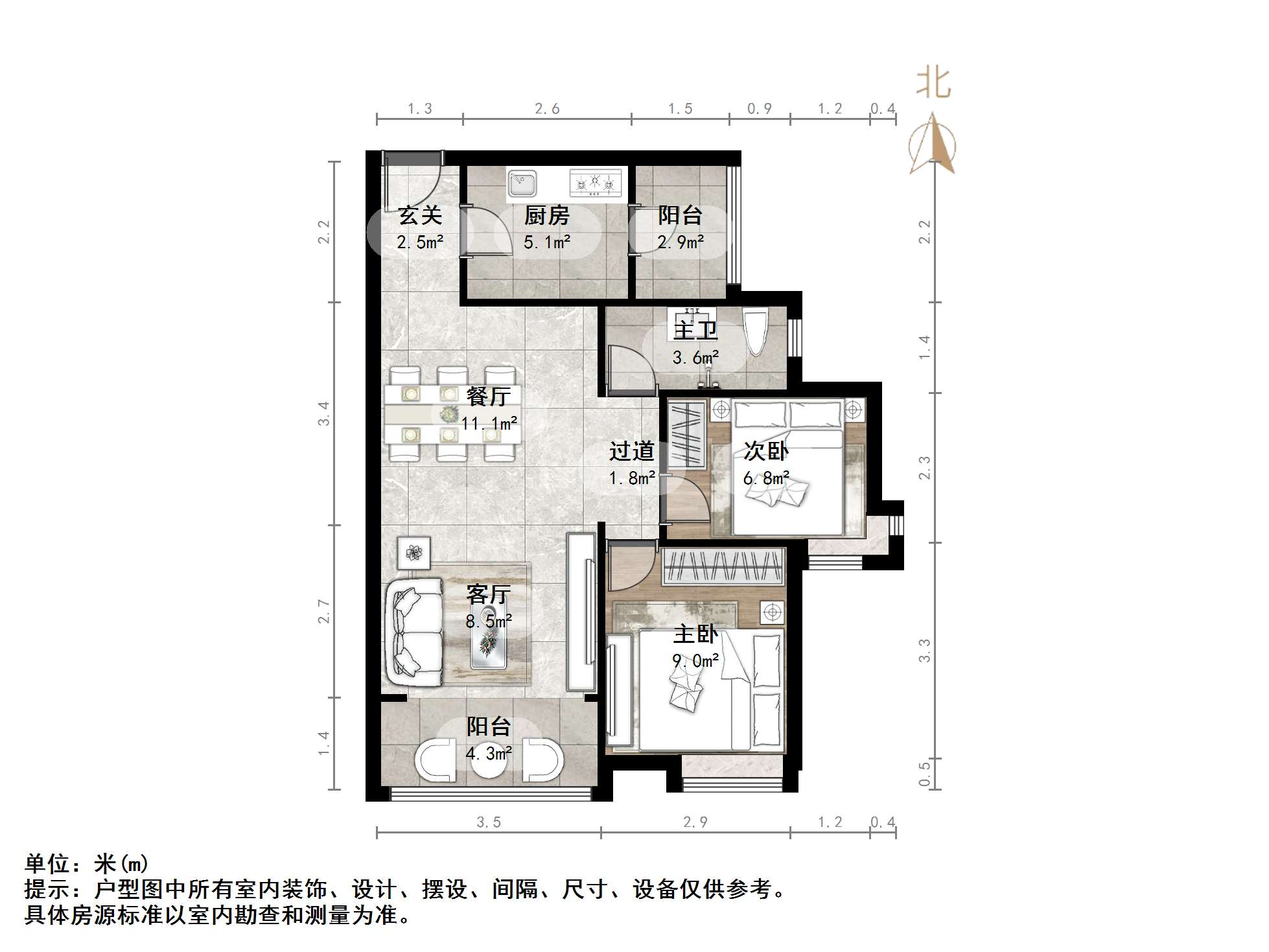 阳光100国际新城(H区)