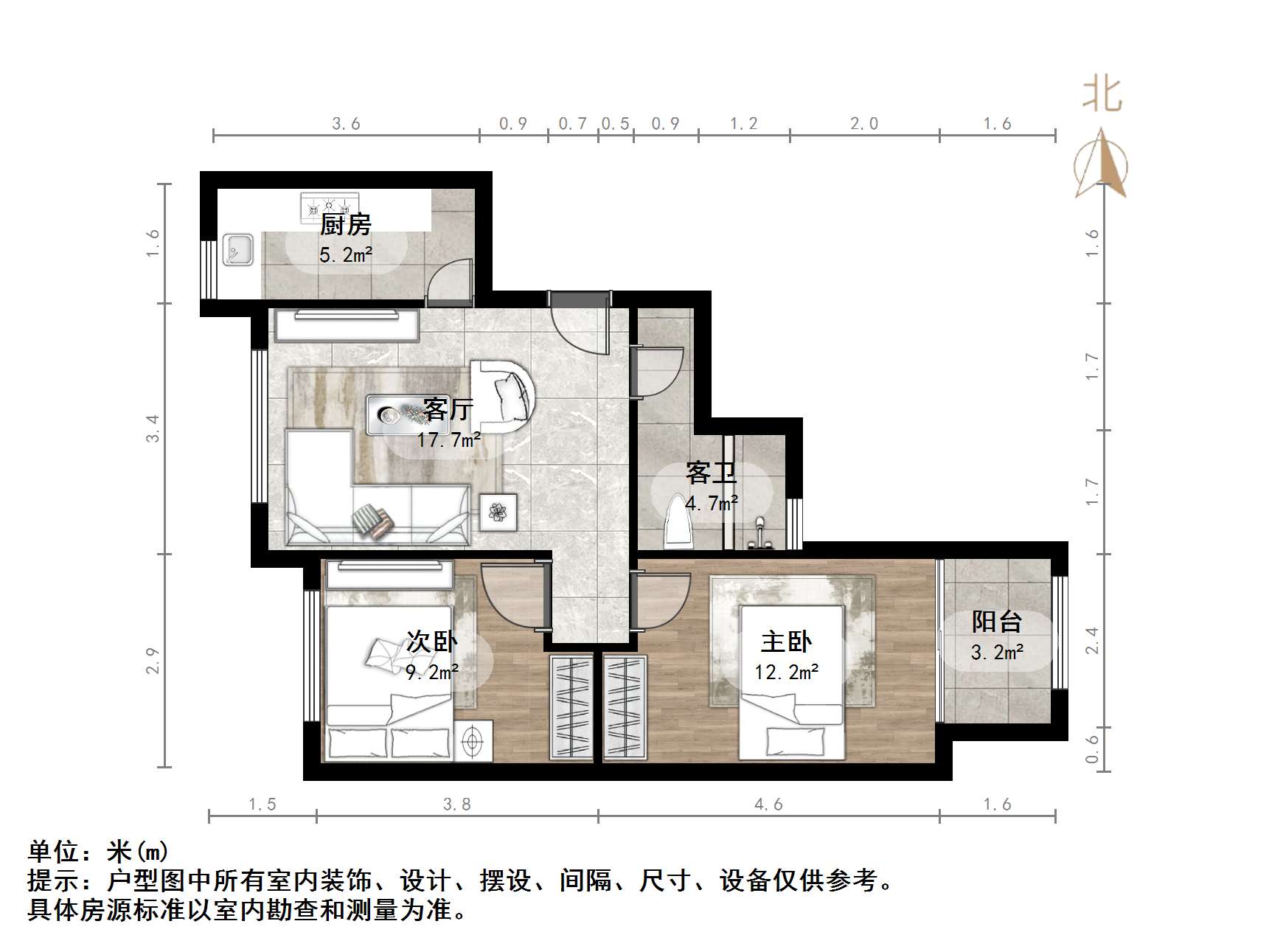 鑫苑国际城市花园