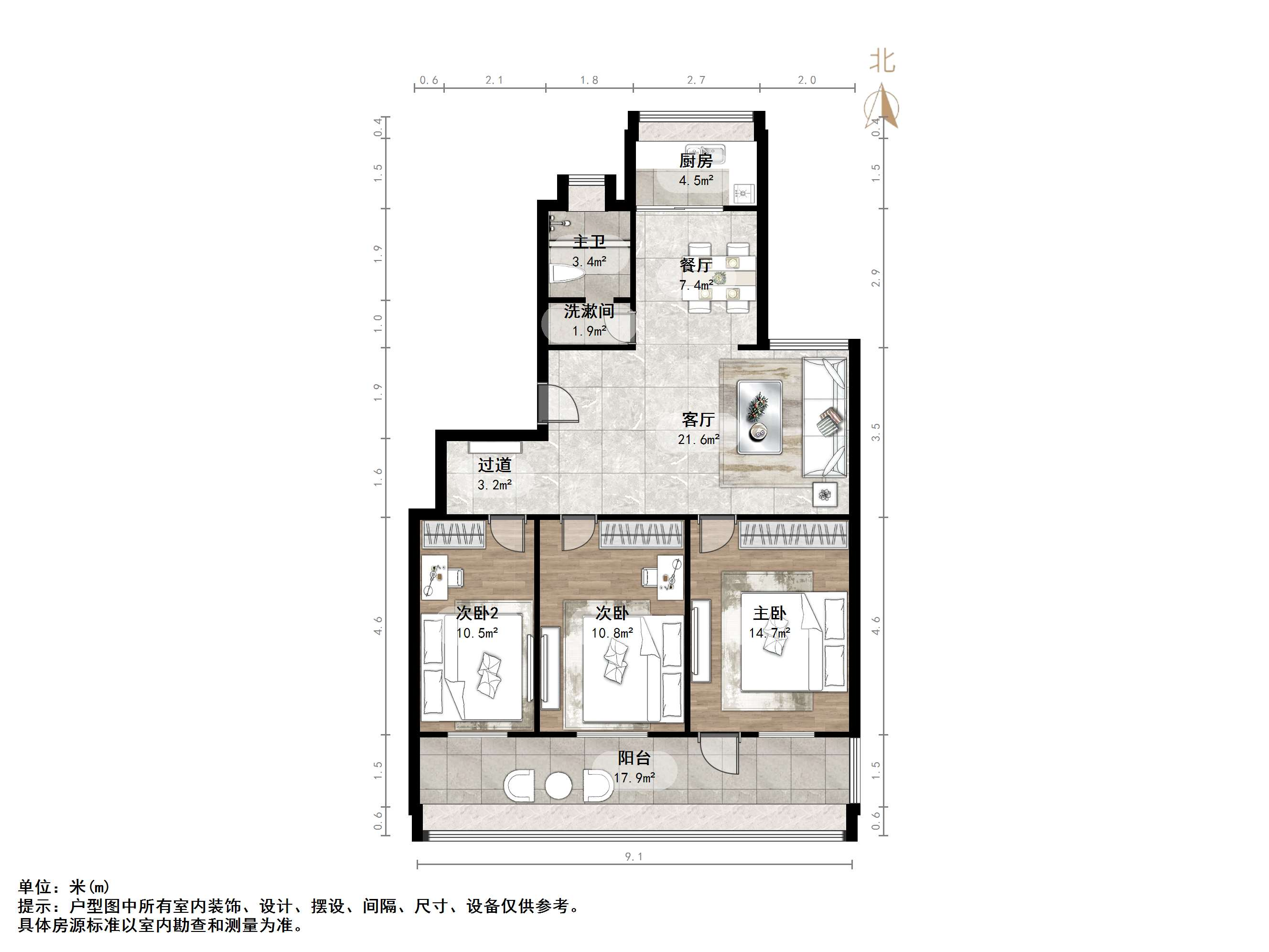 太平洋小区东区