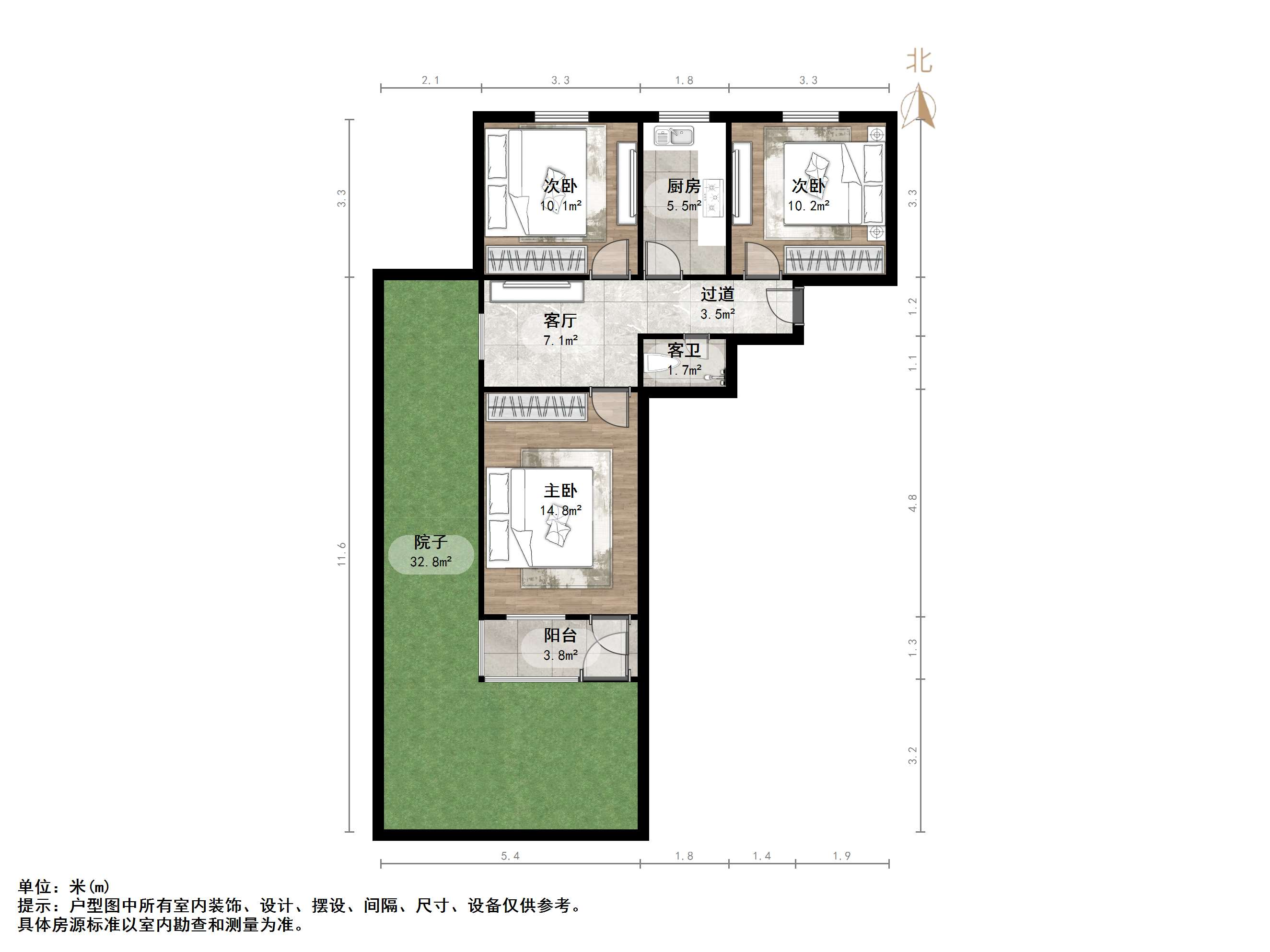 羊头峪西沟宿舍