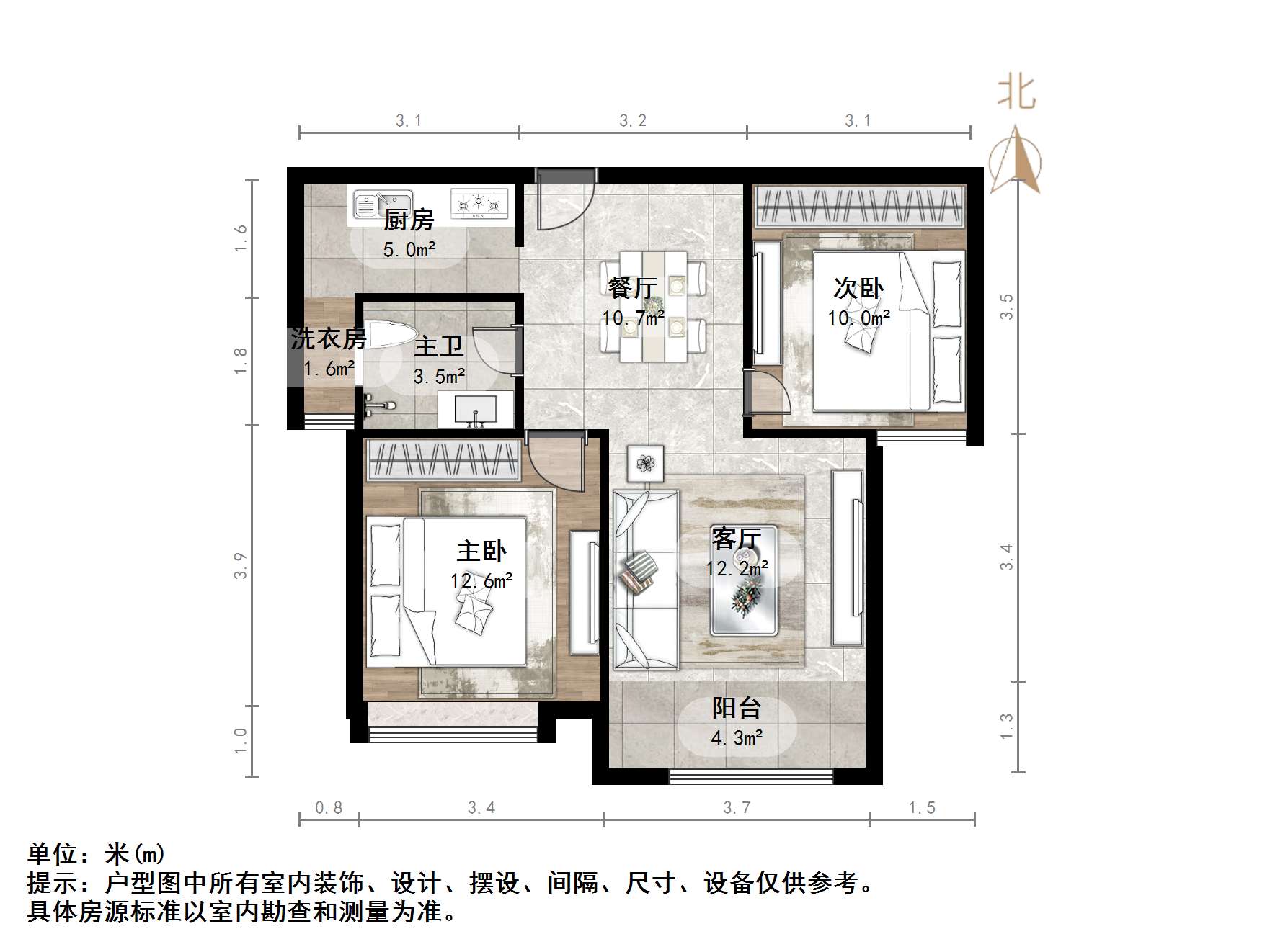 中海紫御东郡(东区)