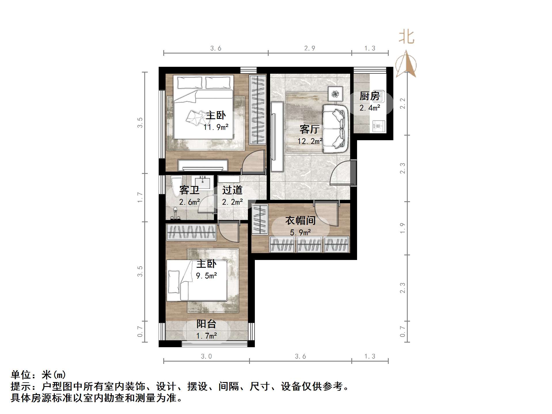鑫苑国际城市花园