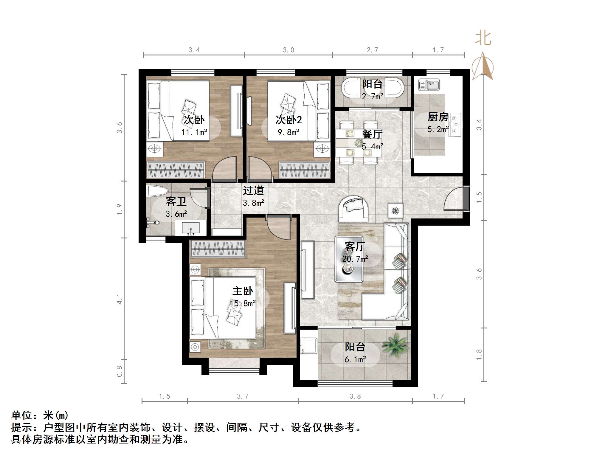 绿地中央广场三区