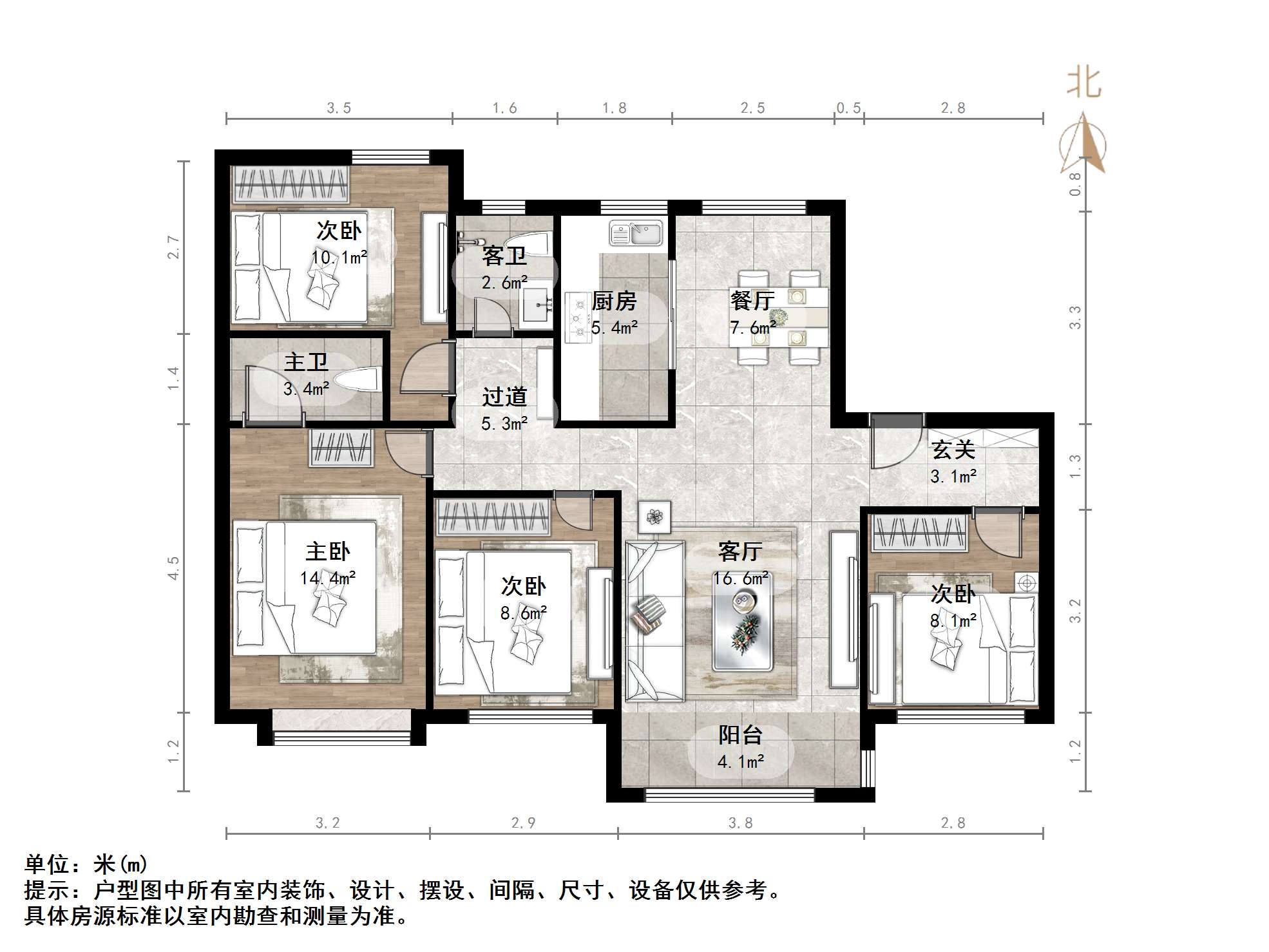 绿地IFC中央公馆