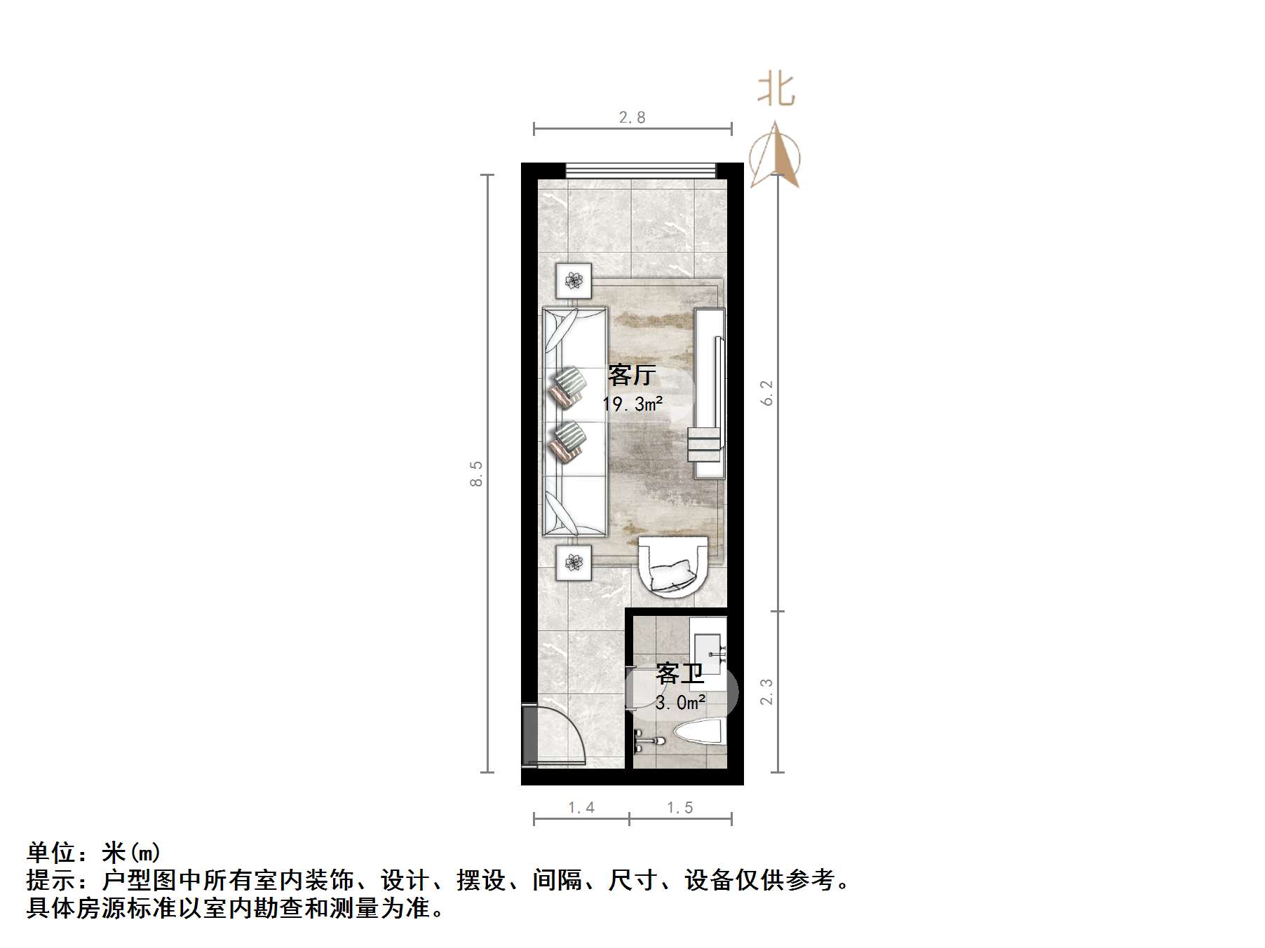 华润置地昆仑御