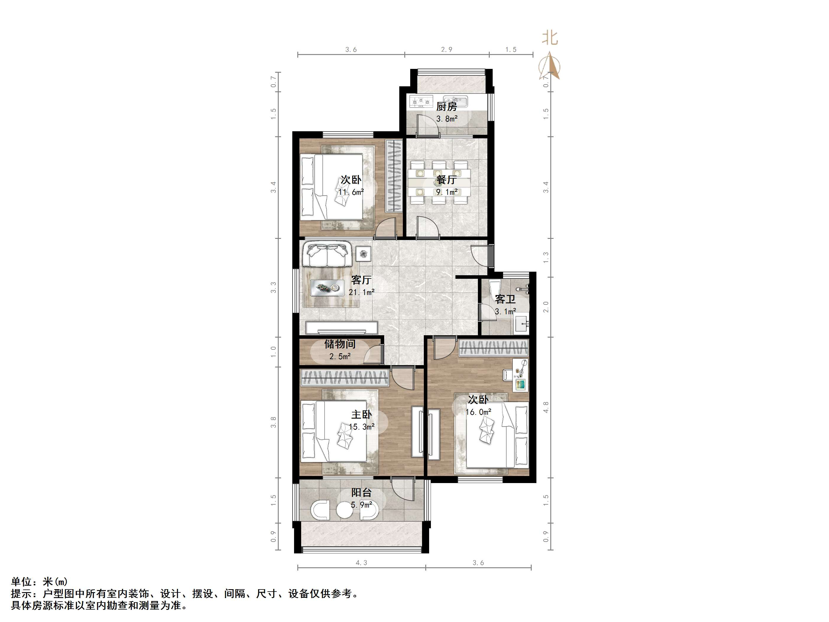 山东建筑工程学院第五宿舍