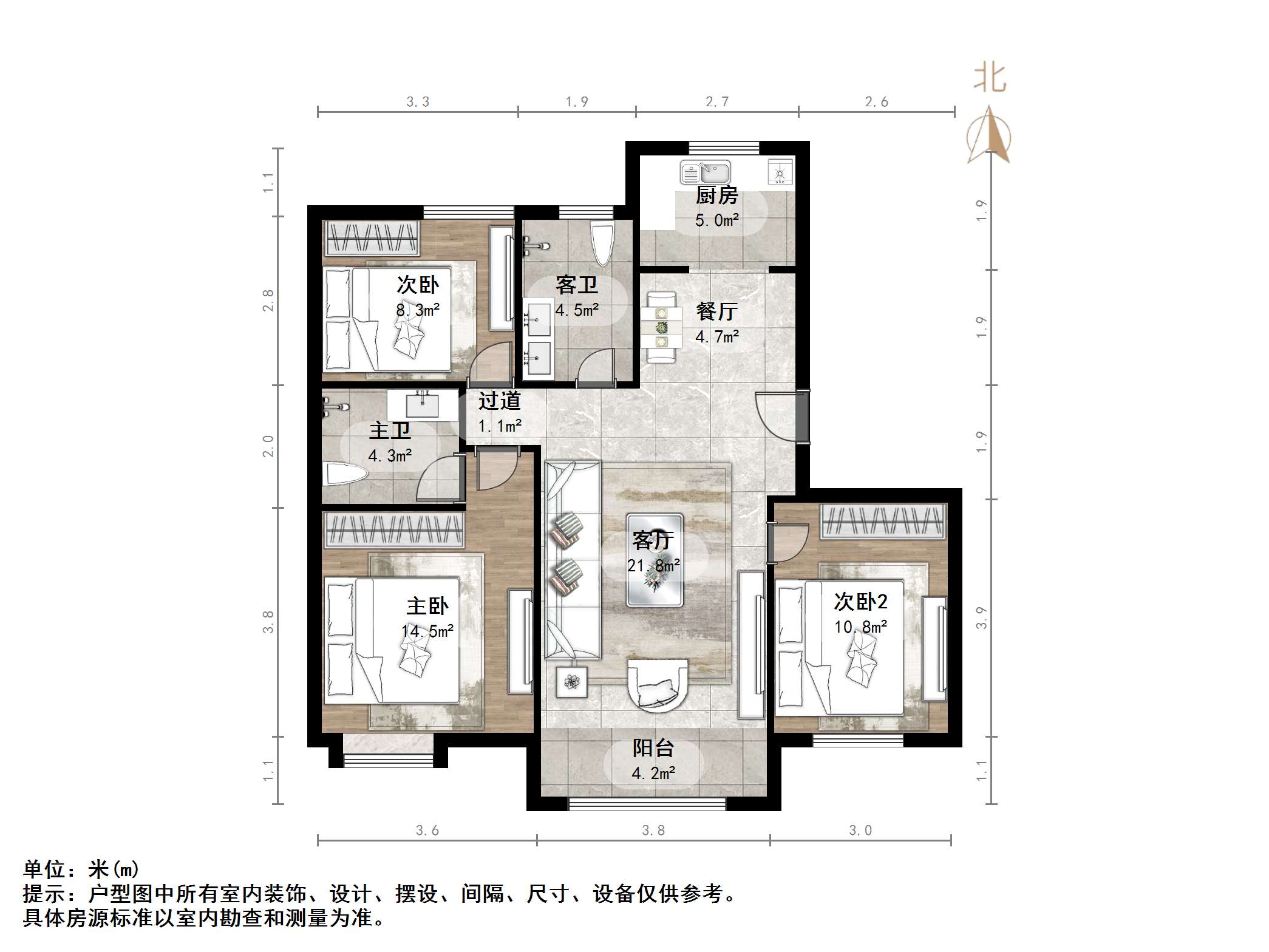 天鸿万象新天万卷府