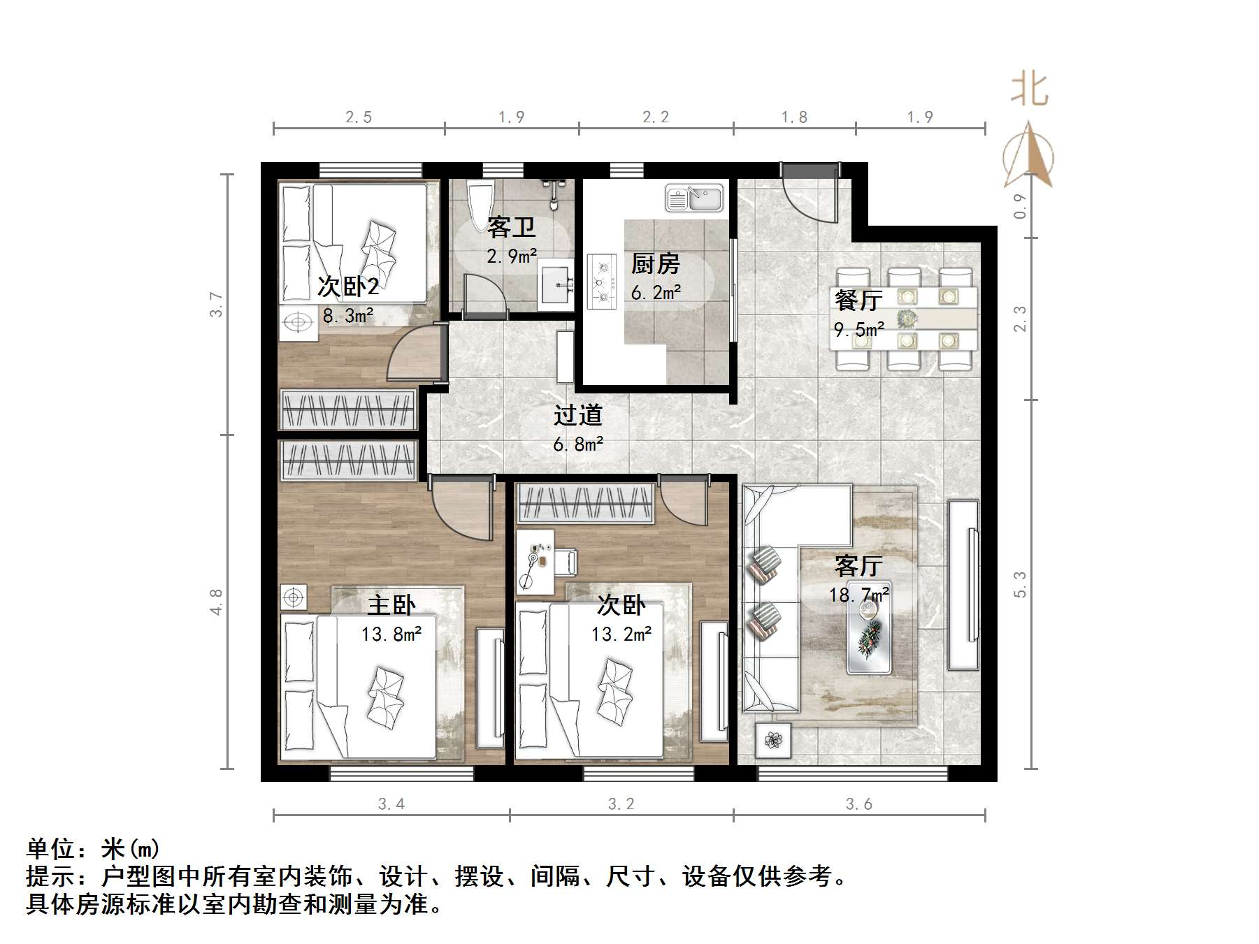 融创文旅城云庐居