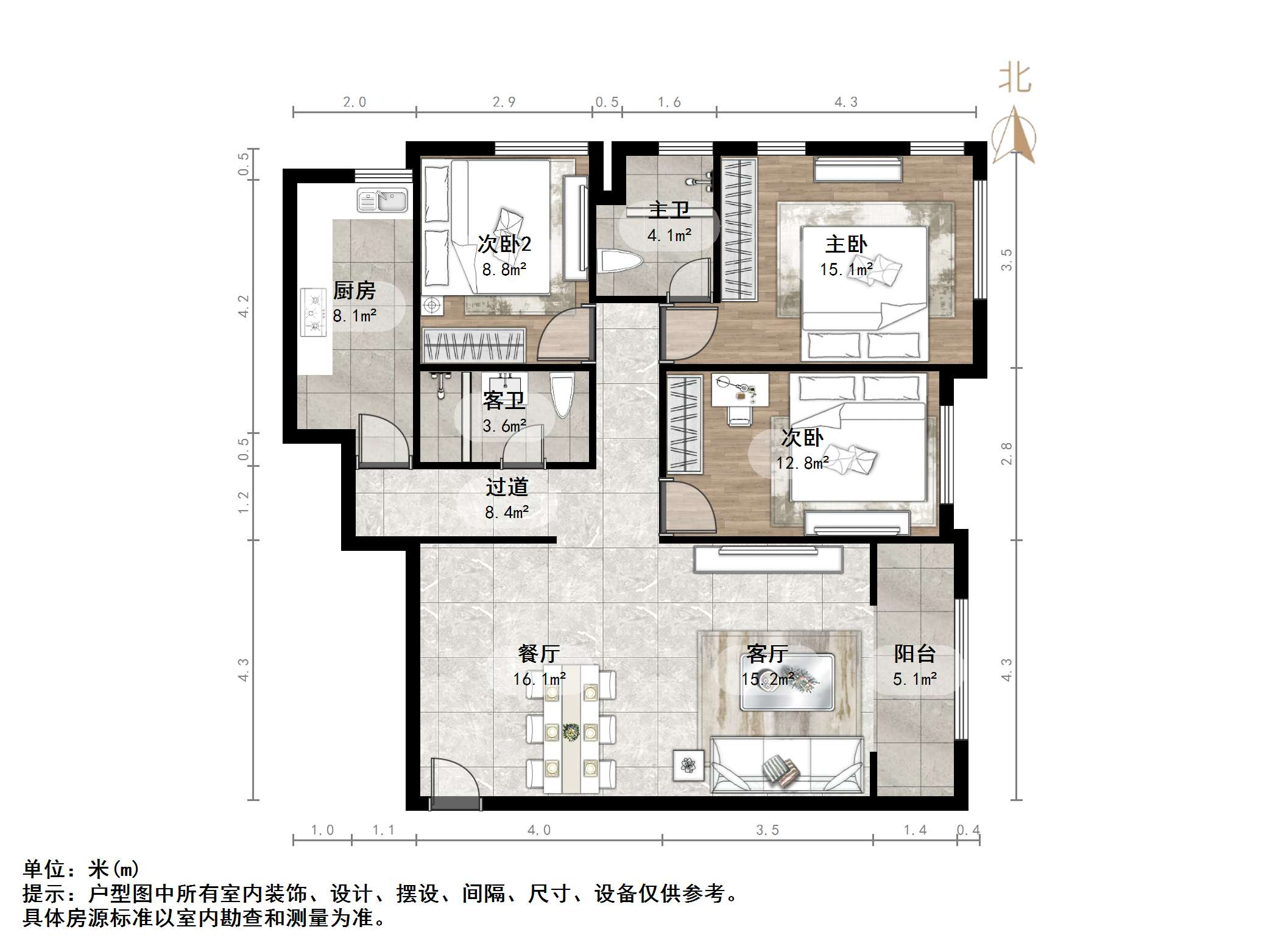 阳光100国际新城(G区)