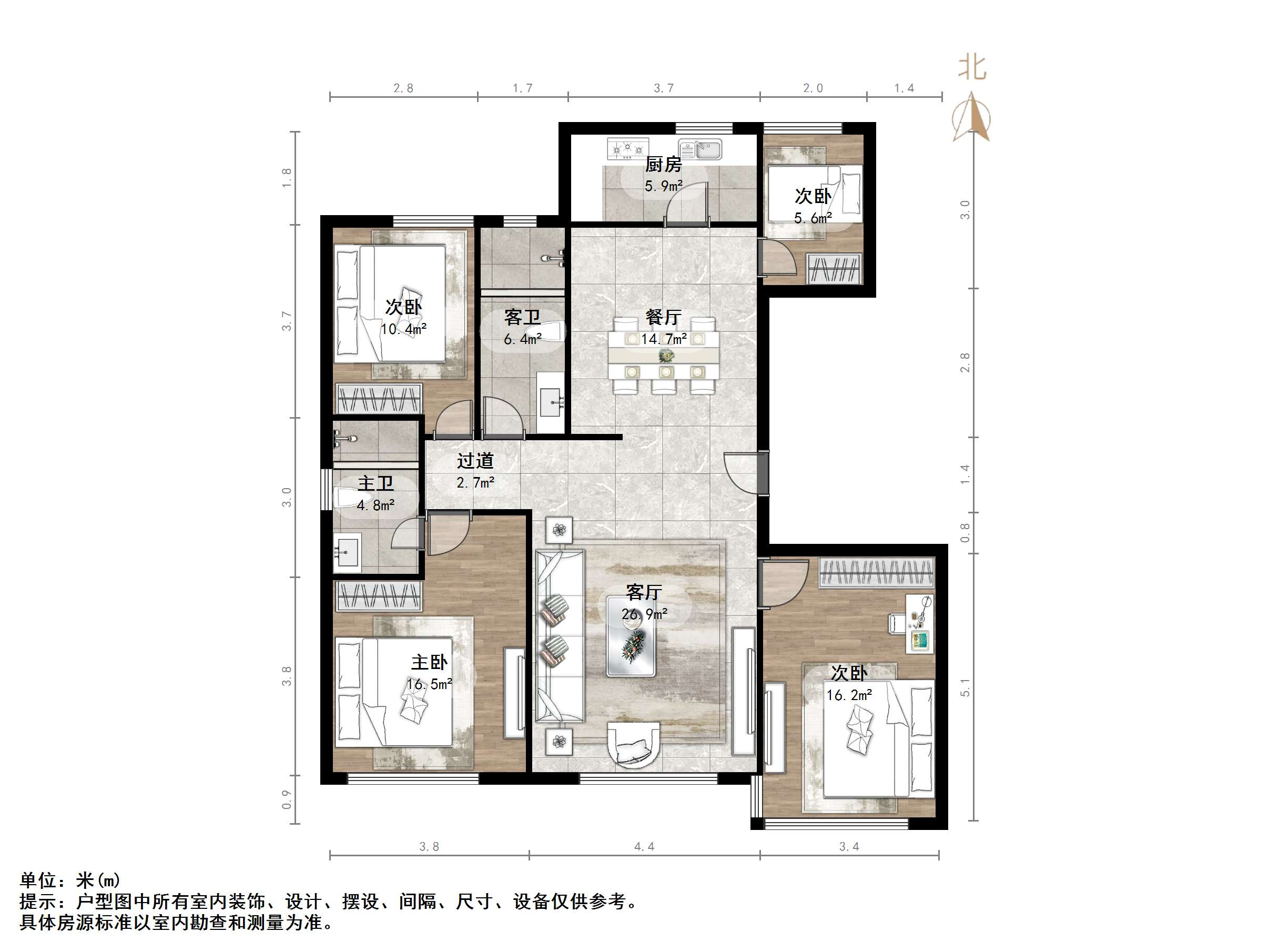 高新绿城玉兰花园
