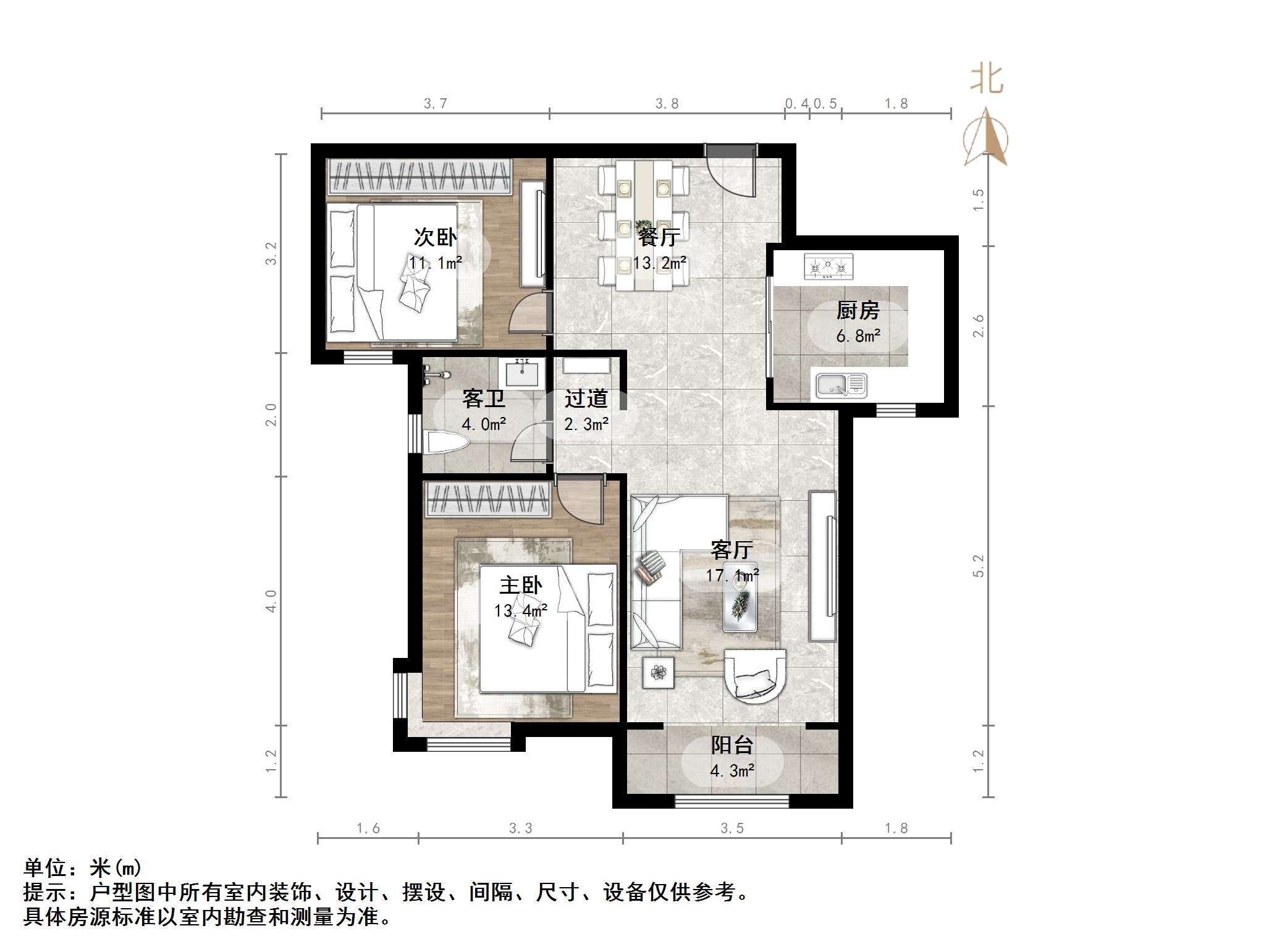 中铁逸都国际兰庭(南区)