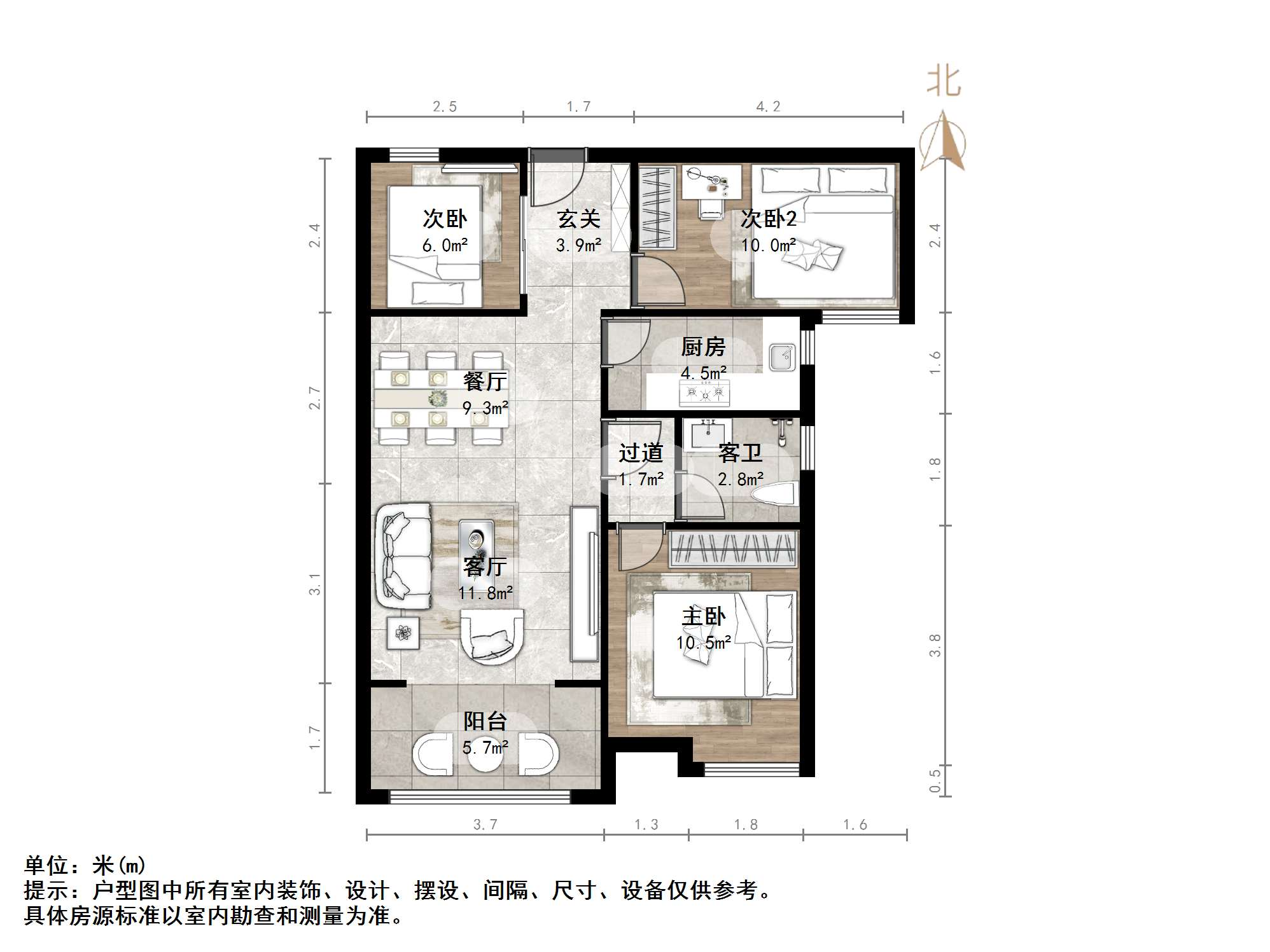 中国中铁诺德名城
