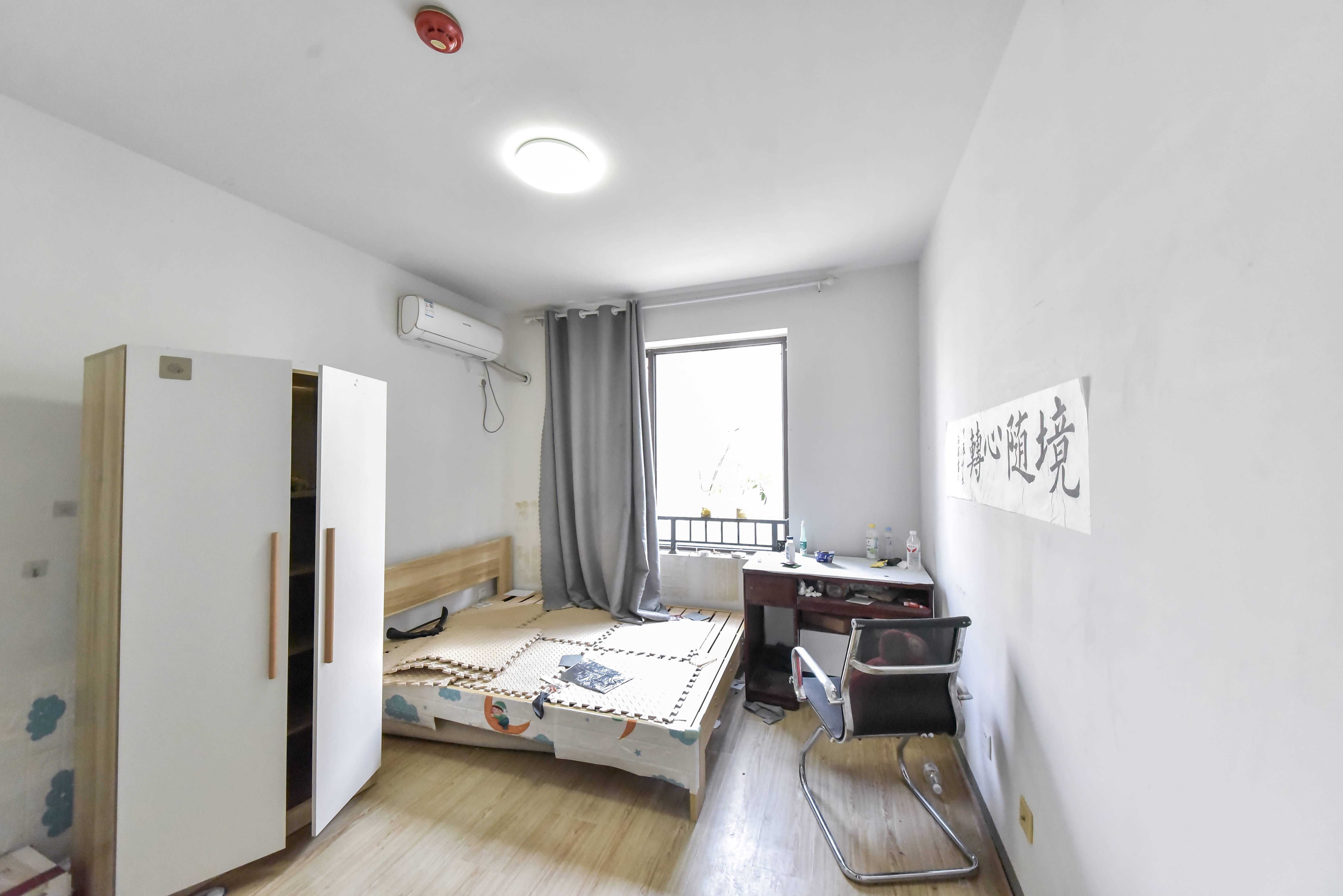 旭辉银盛泰金域蓝山