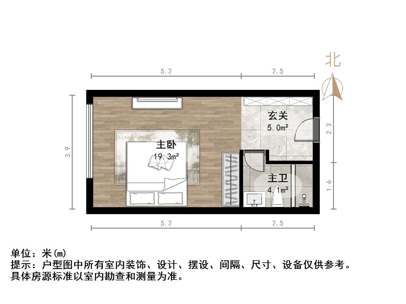 中新国际东城和玺四区