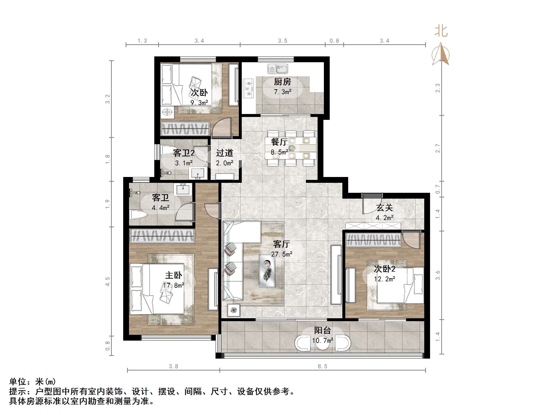 银丰玖玺城二期山和院