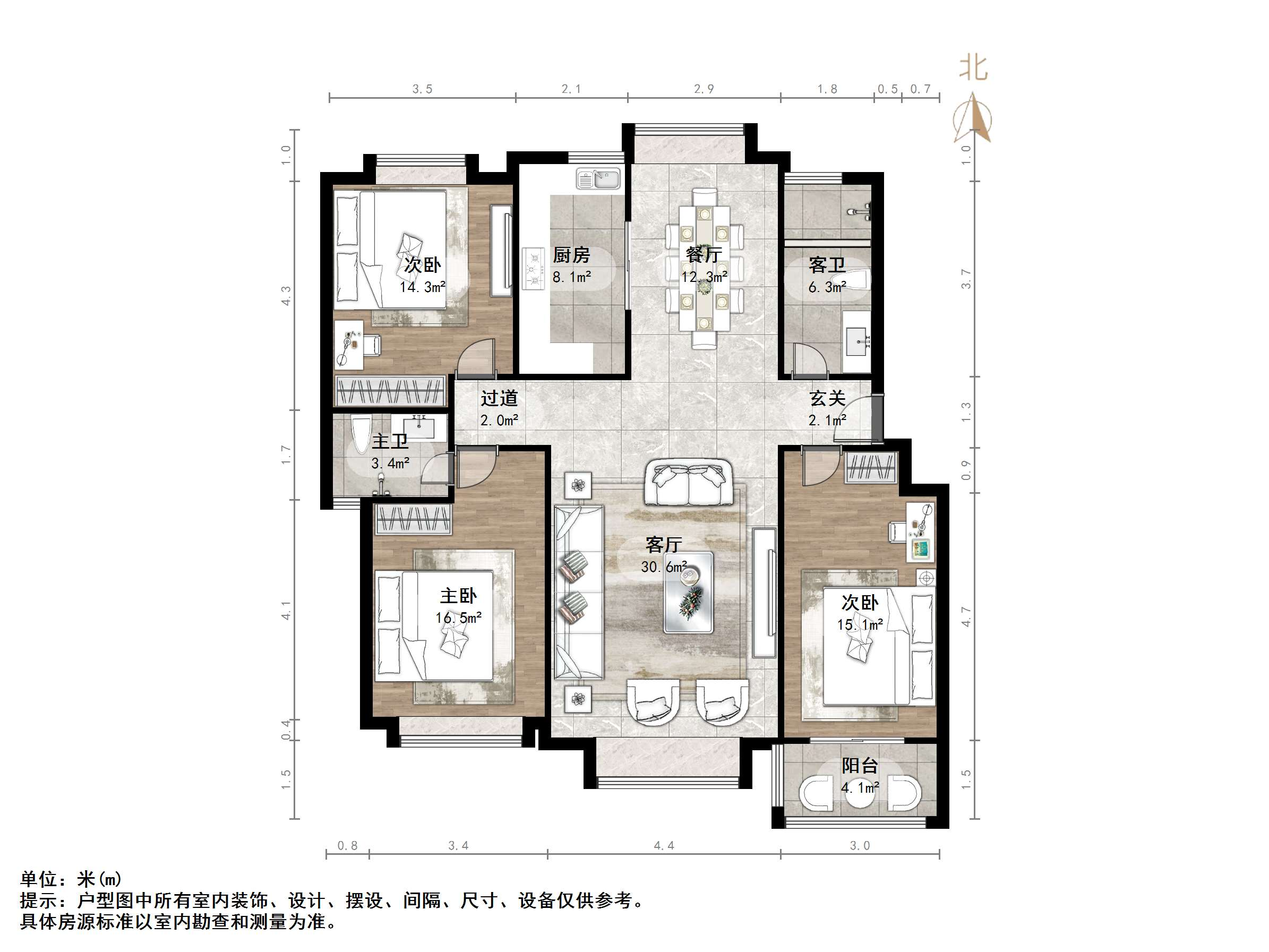 黄金时代小区