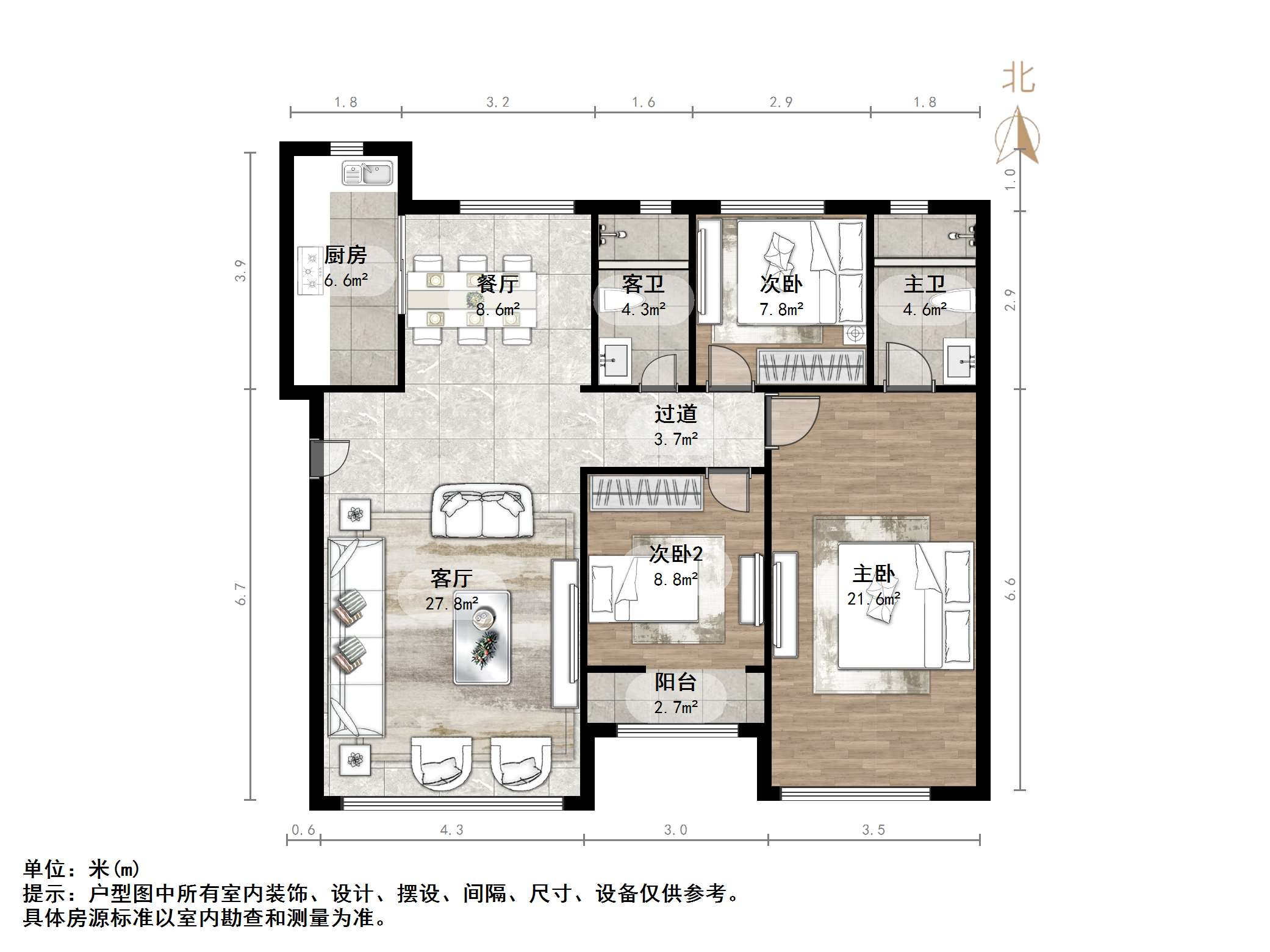 融创文旅城溪山居