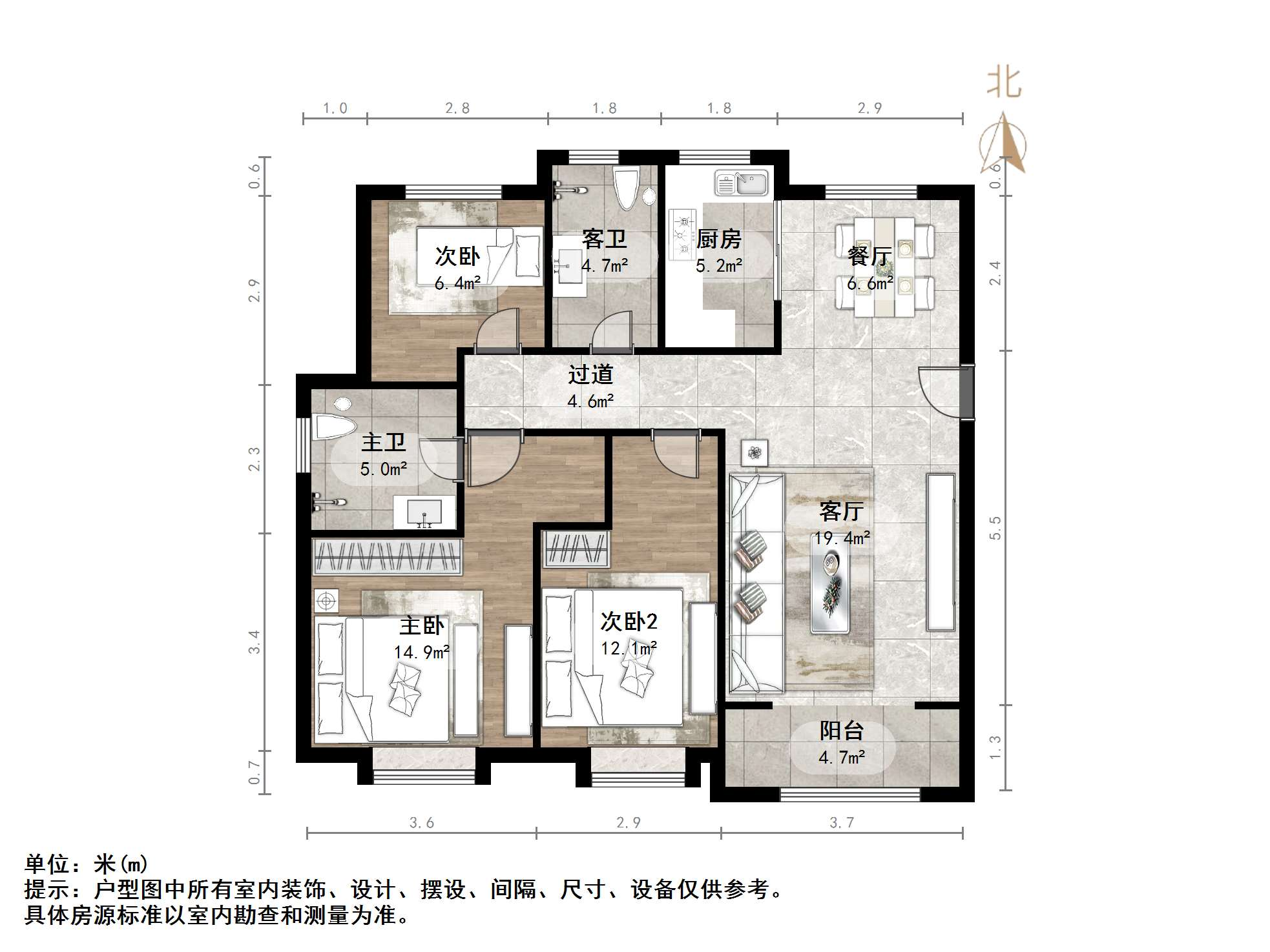 融汇城玫瑰公馆一期