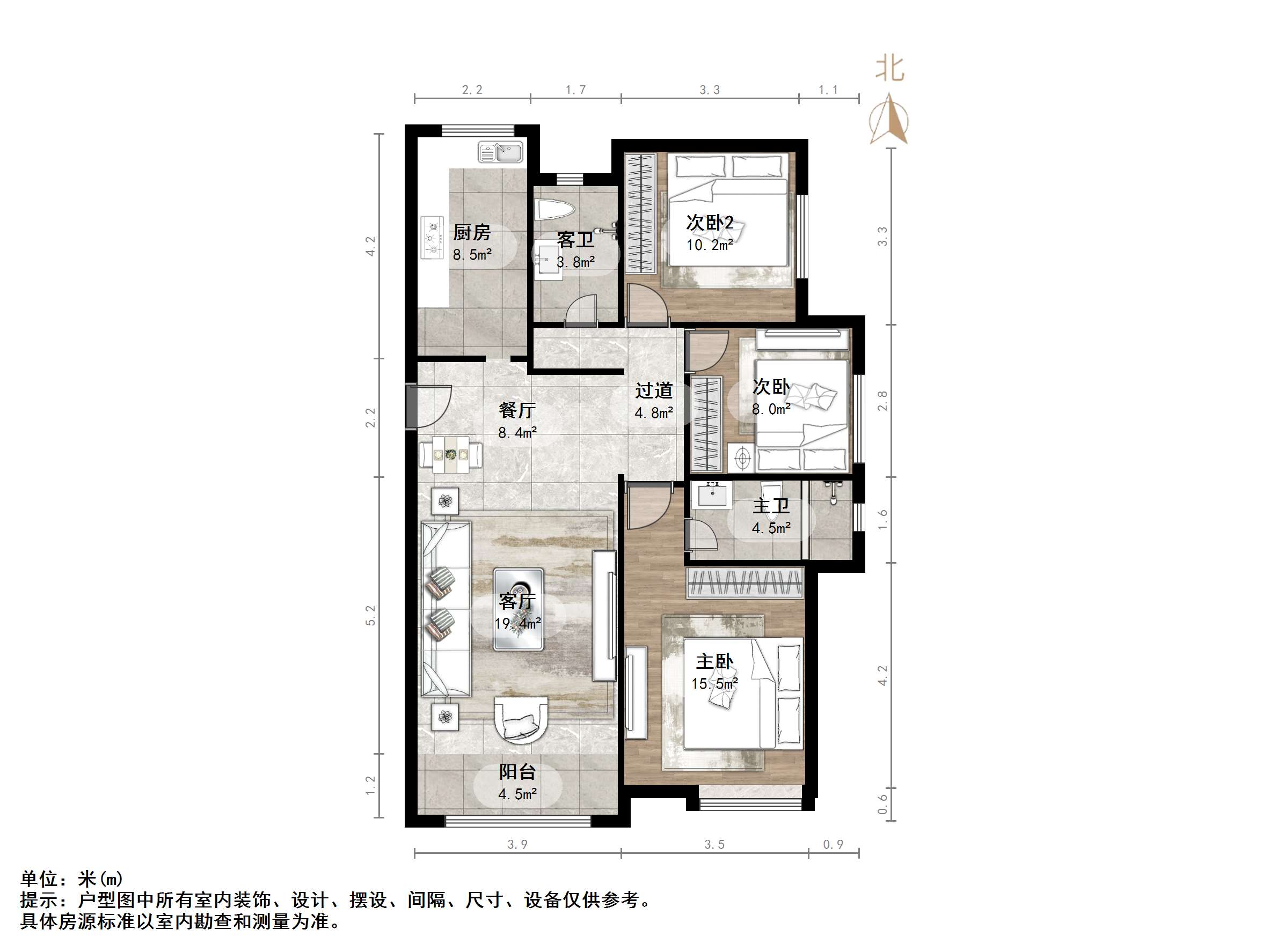 天鸿万象新天哈佛郡