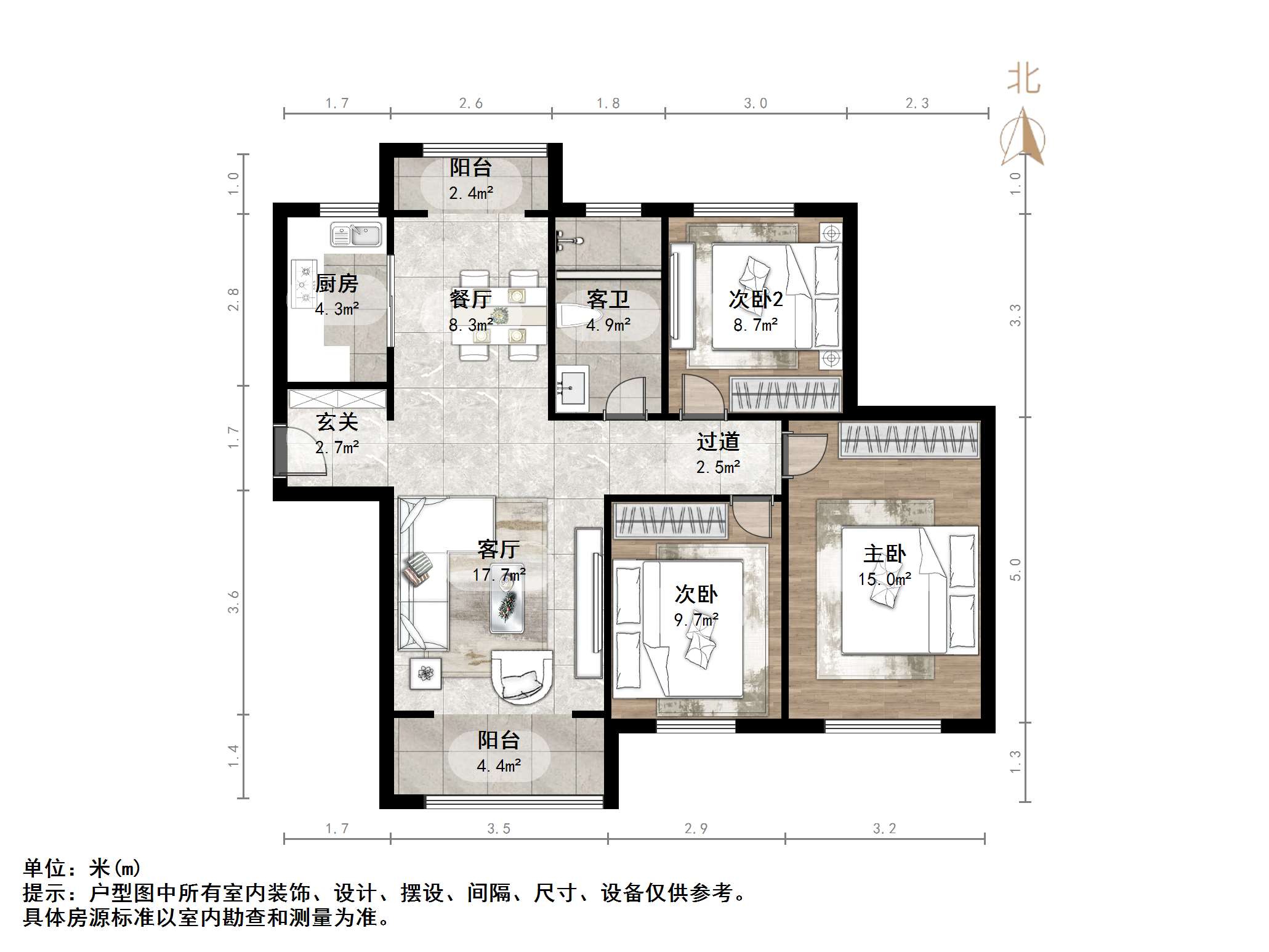 绿地新里香榭丽公馆