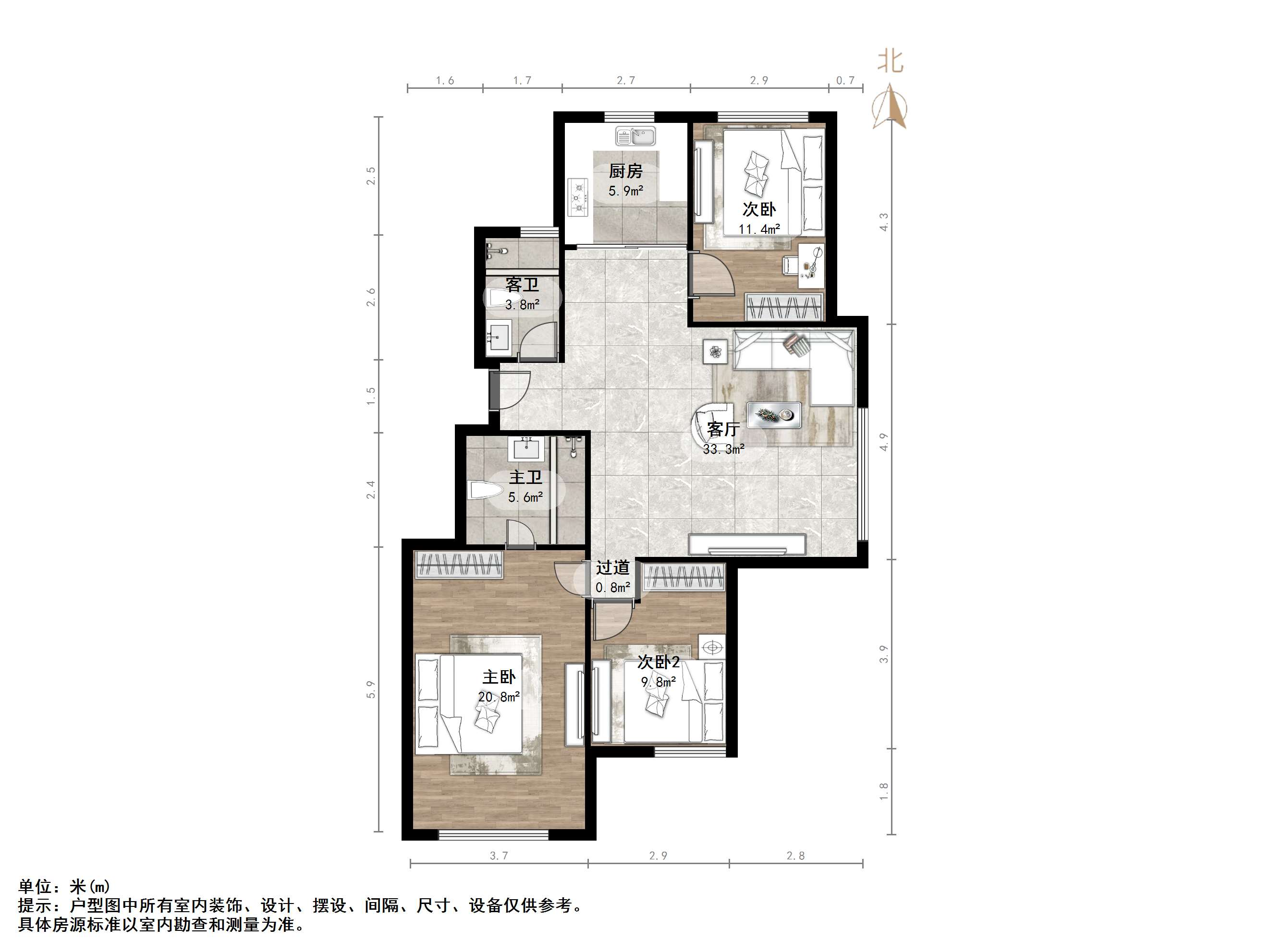 福泰新都城东区