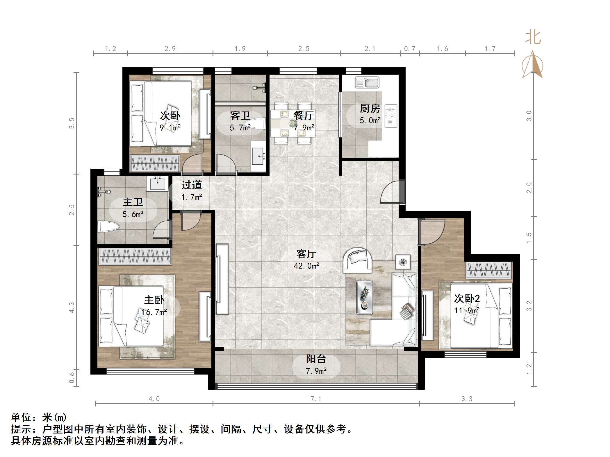融创文旅城溪山居