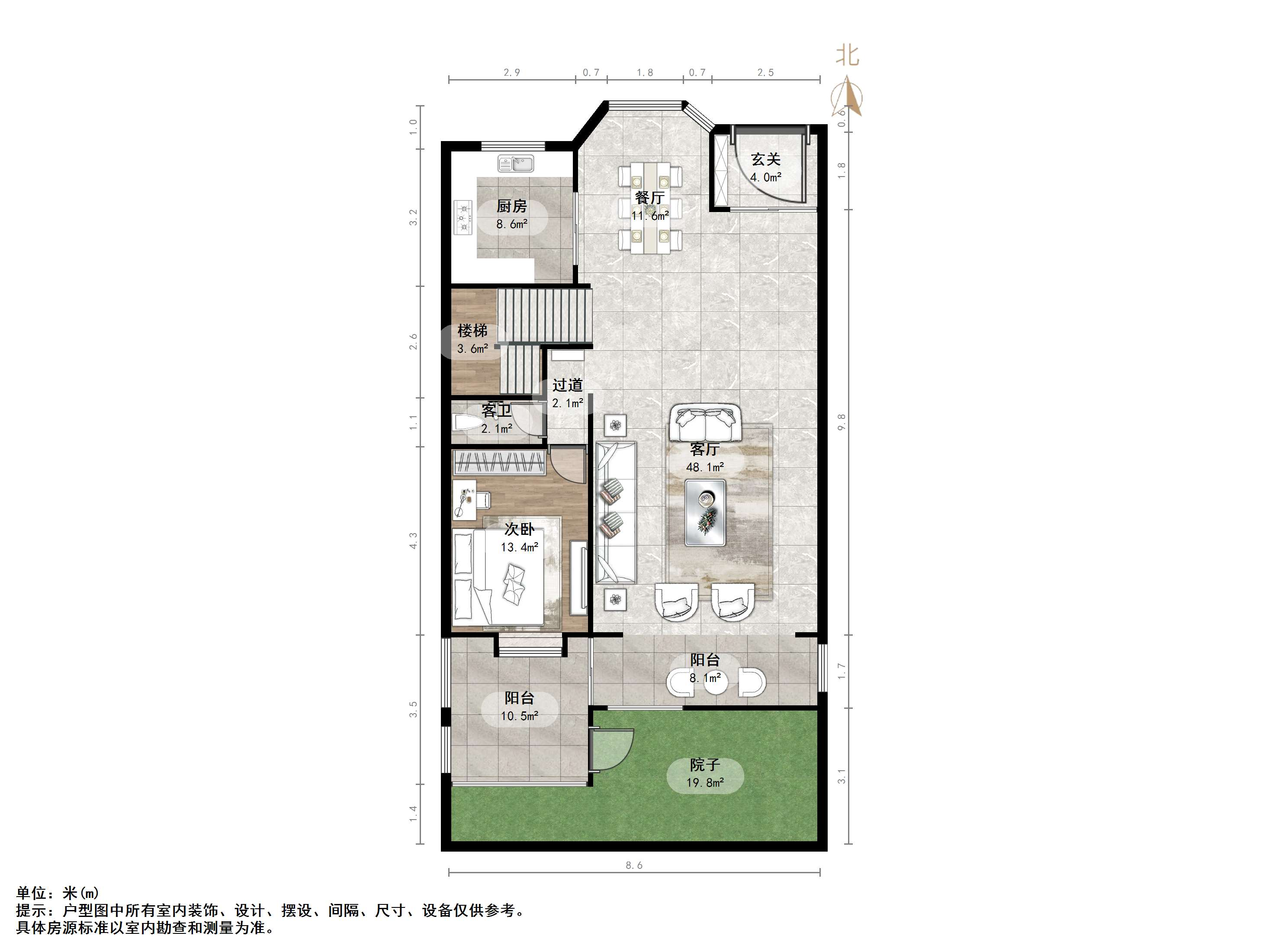 卧龙花园龙昌苑(四区)