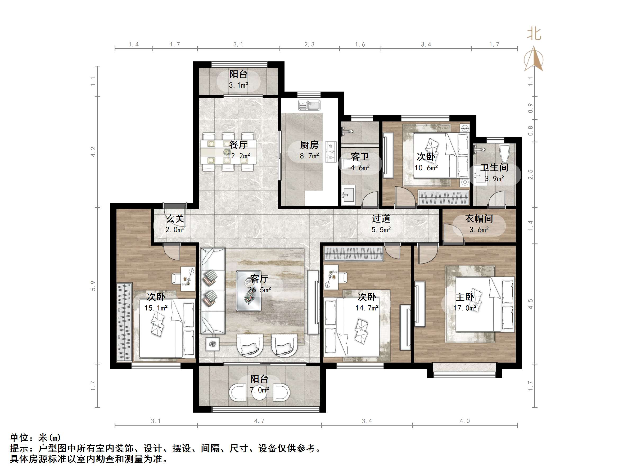 凤凰国际城北区
