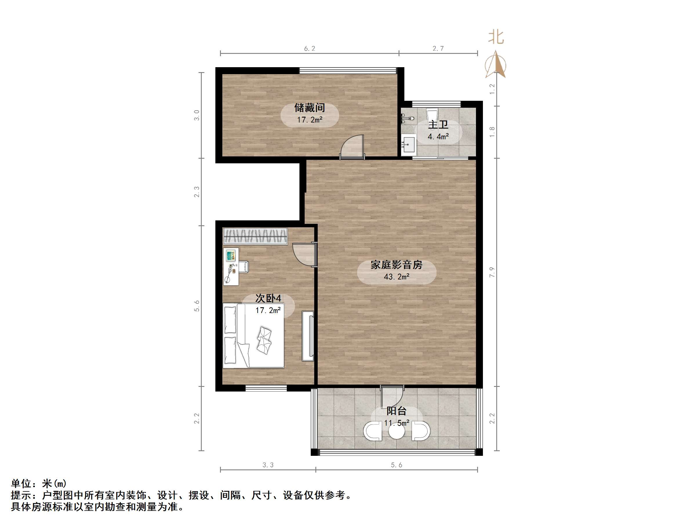 卧龙花园龙昌苑(四区)