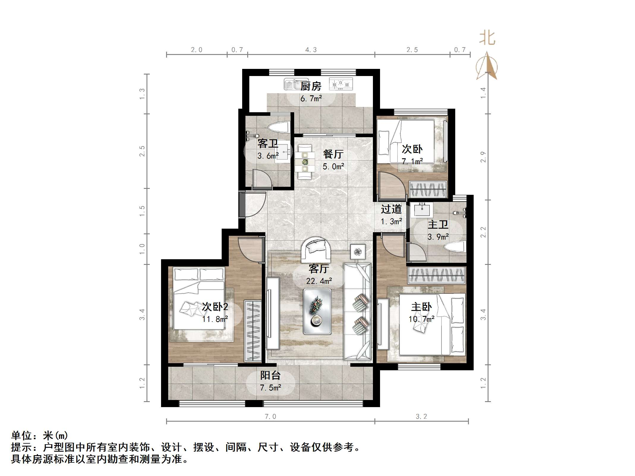 旭辉银盛泰金域蓝山