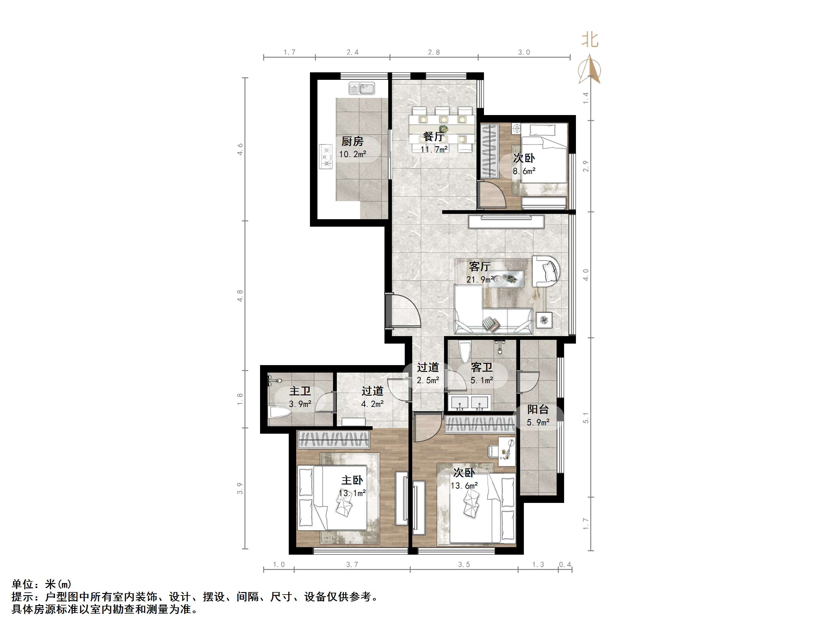 海尔绿城全运村锦兰园