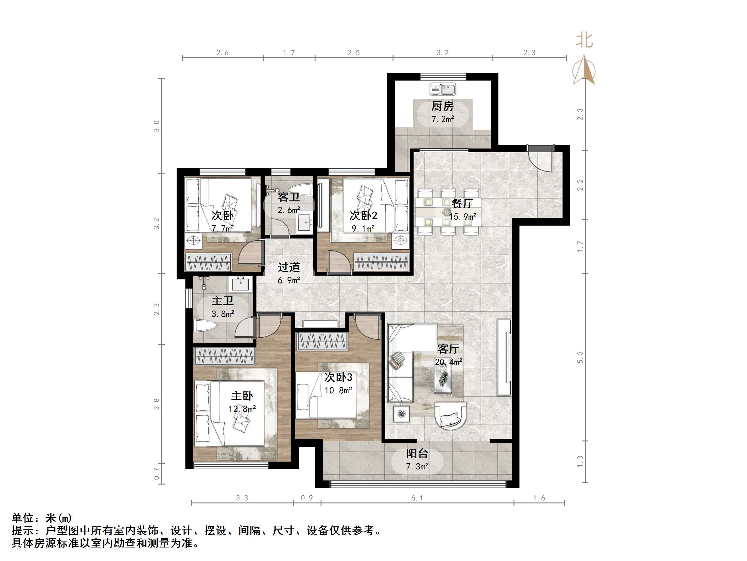 融创文旅城香樟台