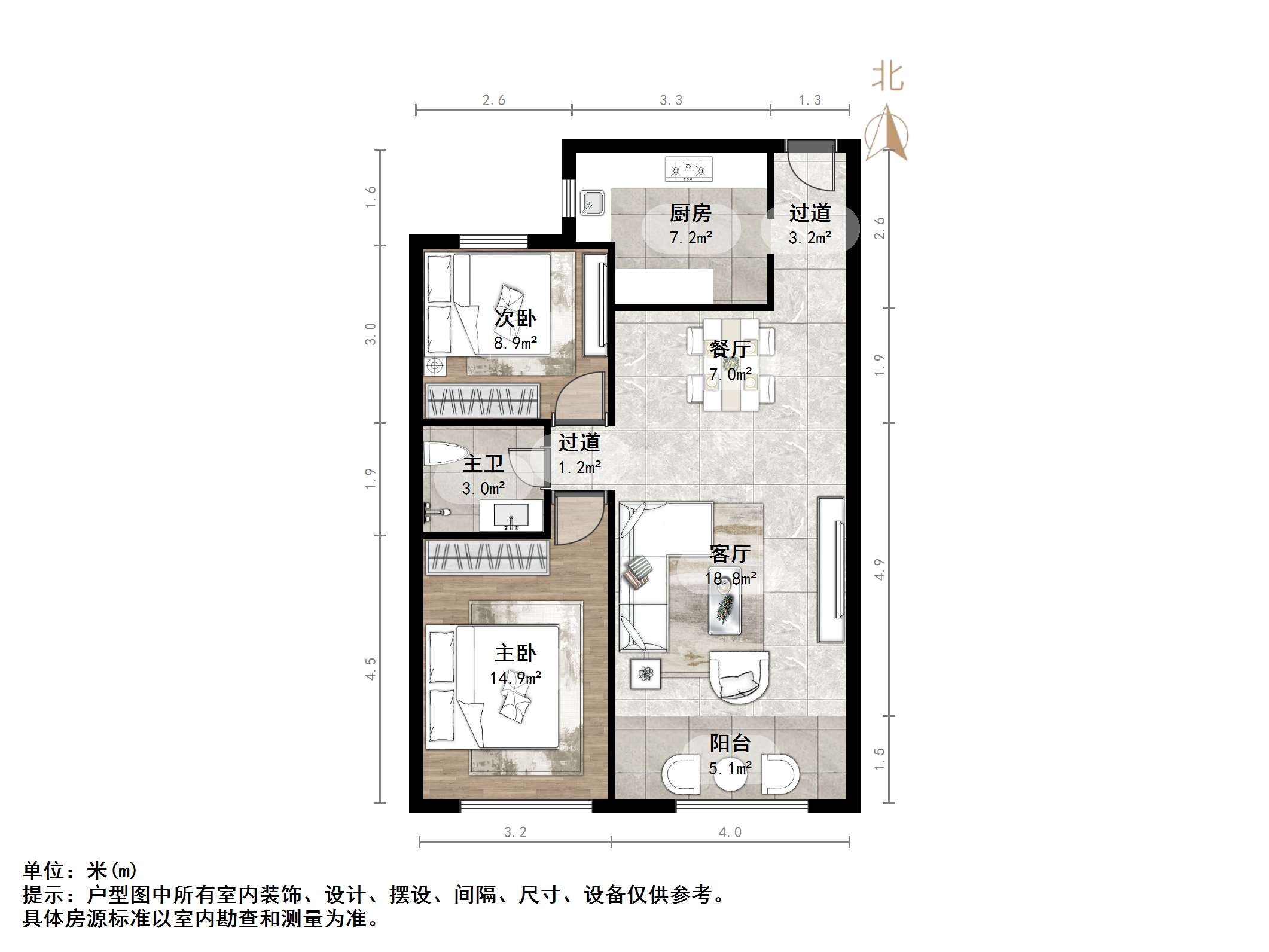 天鸿万象新天云公馆
