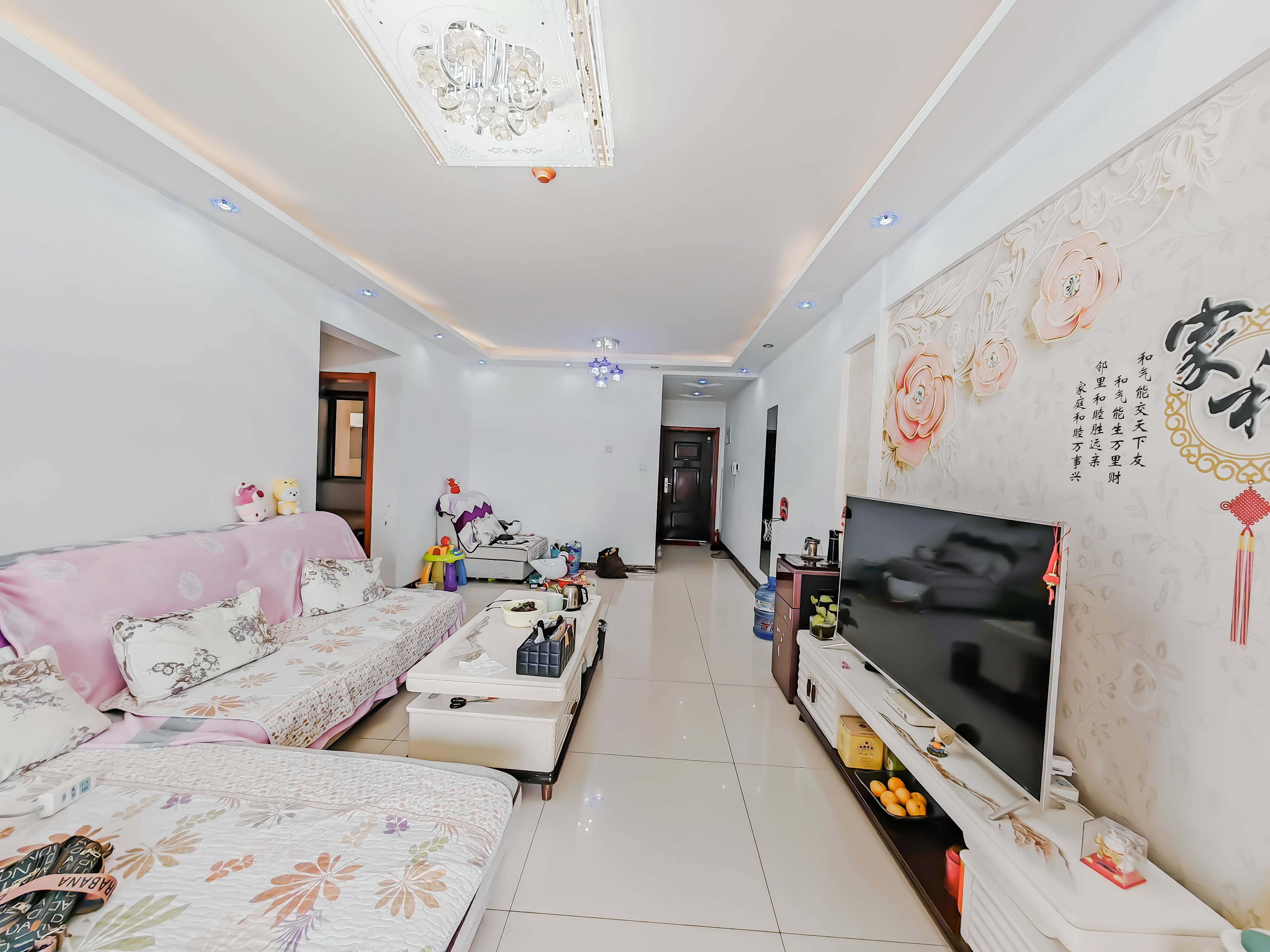 天鸿万象新天云公馆