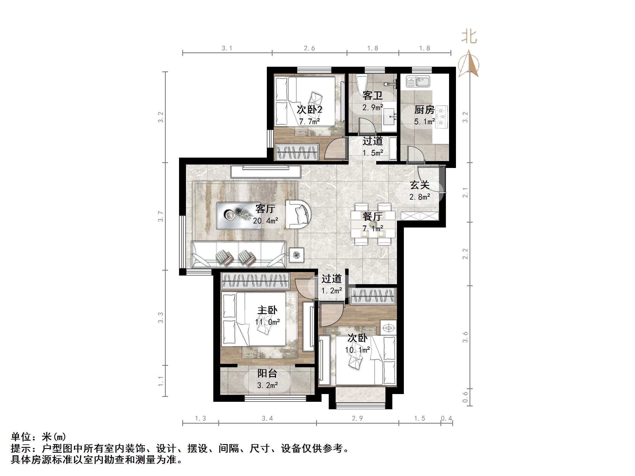 中建锦绣城三期
