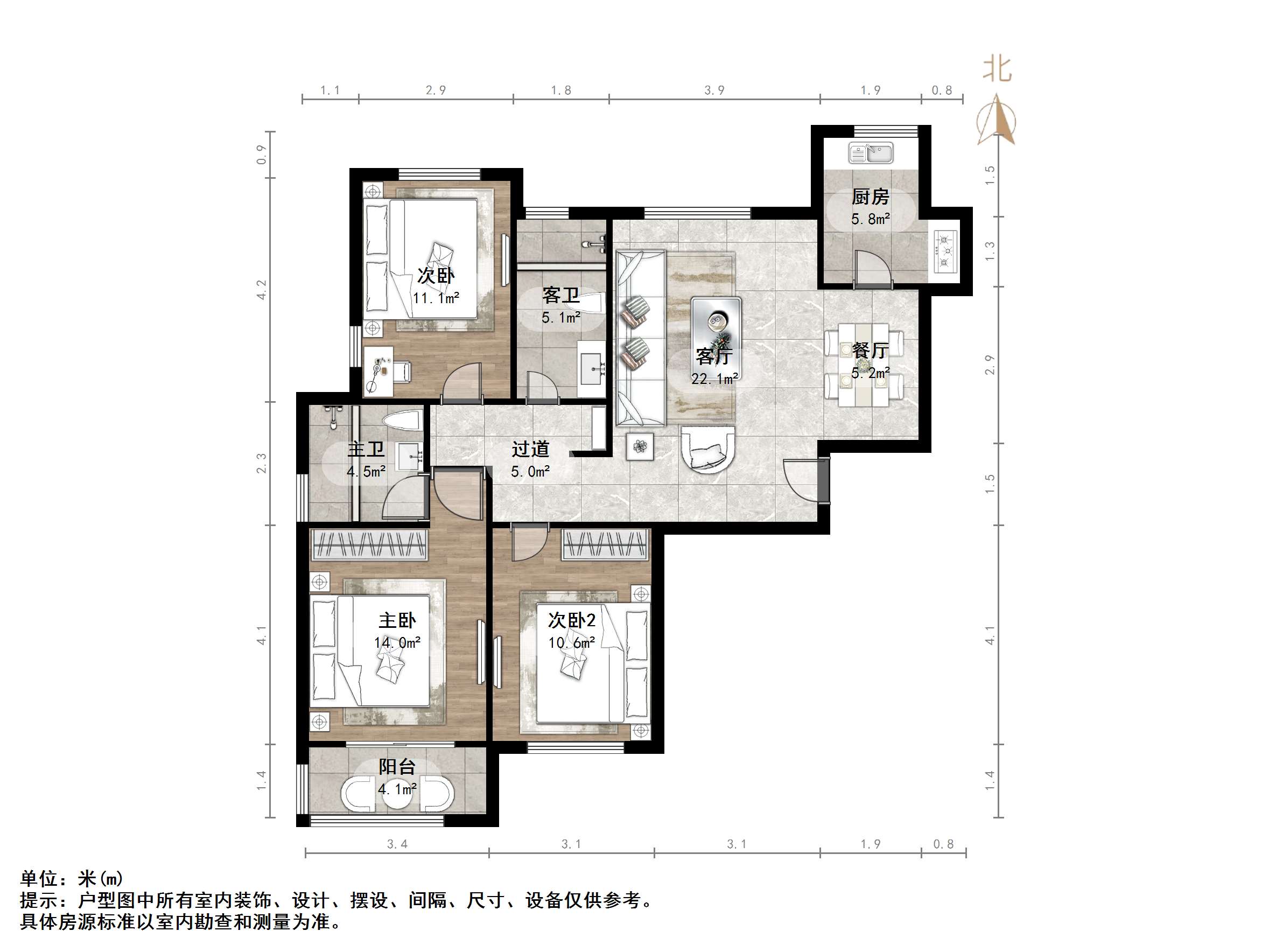 腊山南苑(一区)