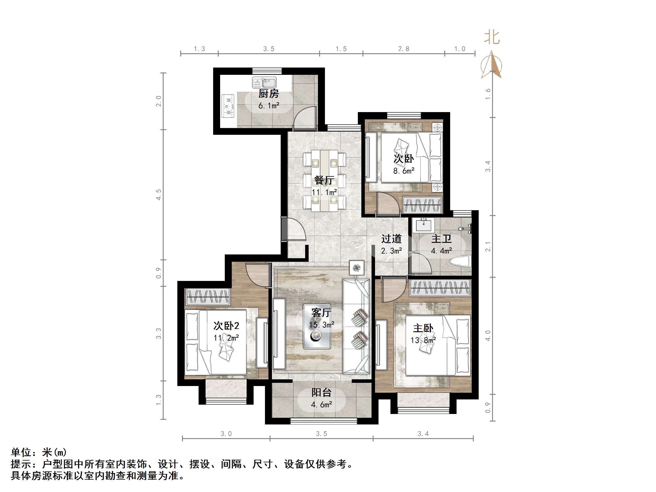 中建锦绣首府