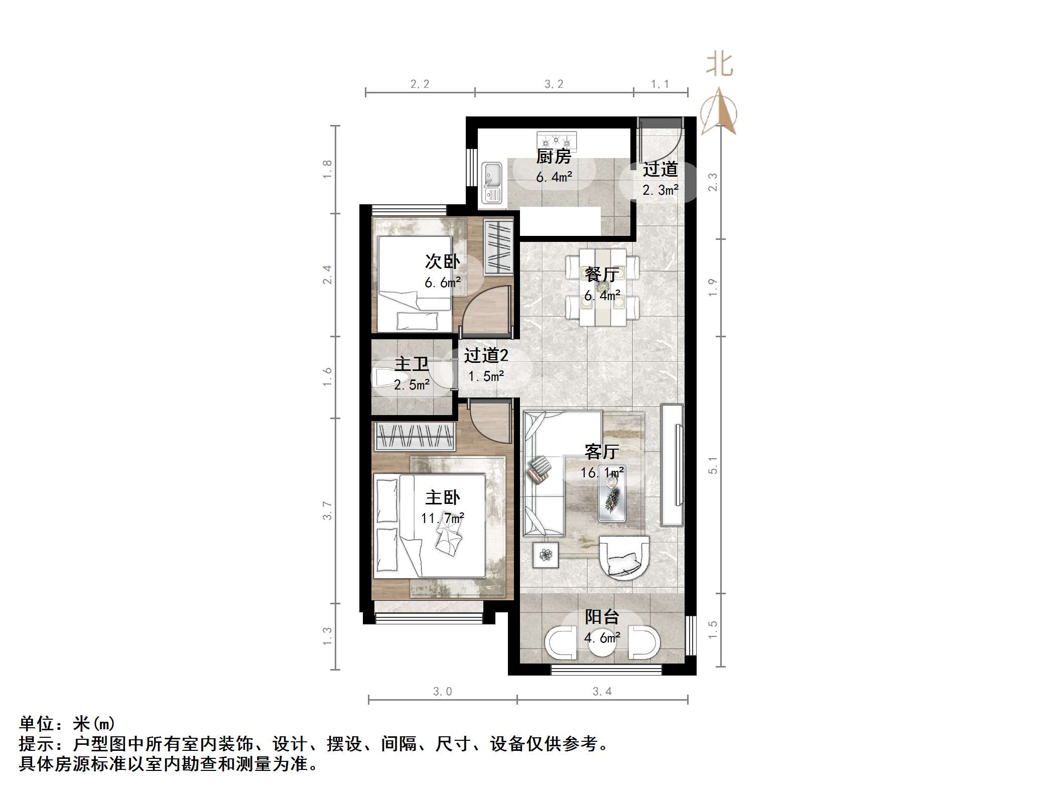 天鸿万象新天哈佛郡