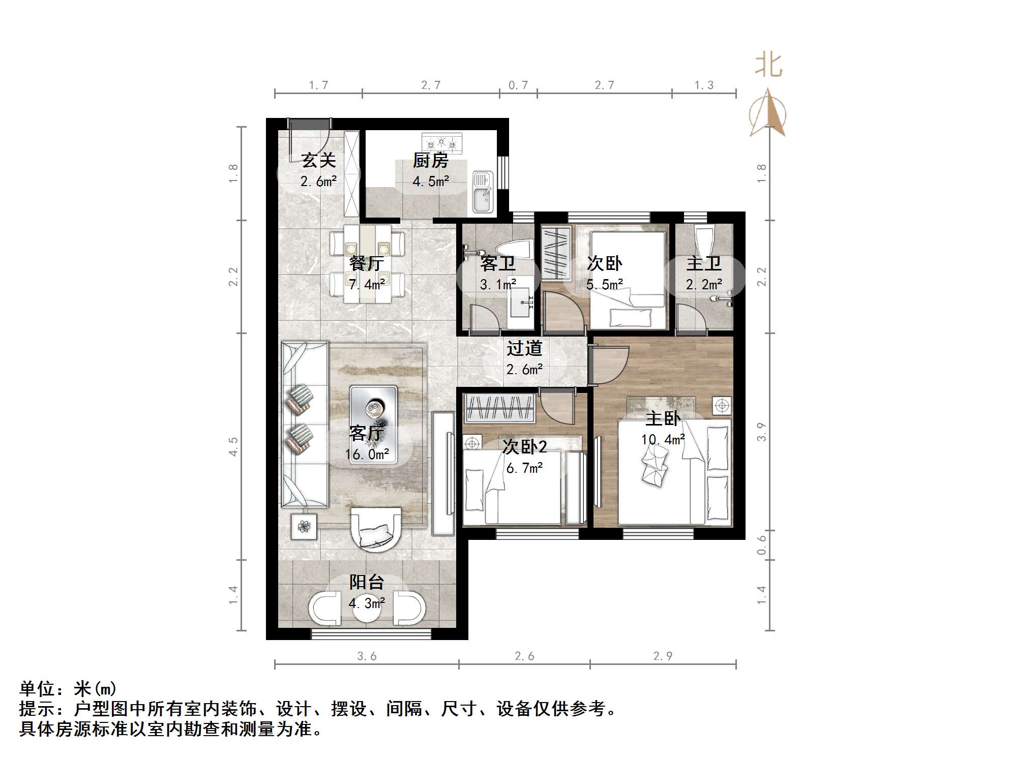 天鸿万象新天公园大道