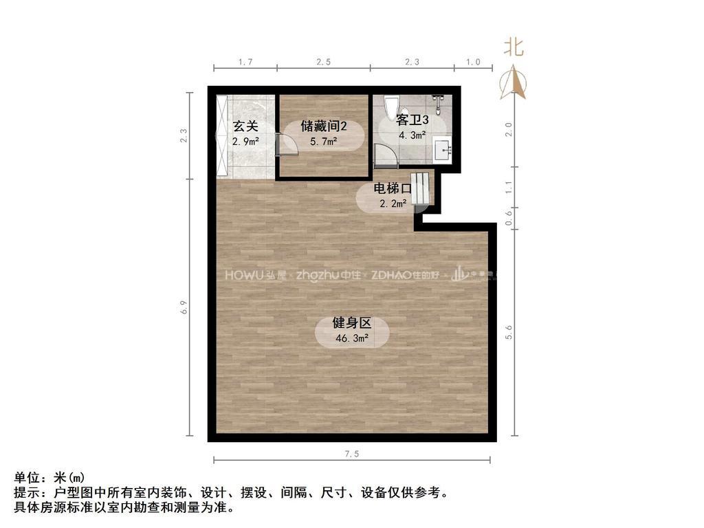 碧桂园CLD凤凰首府