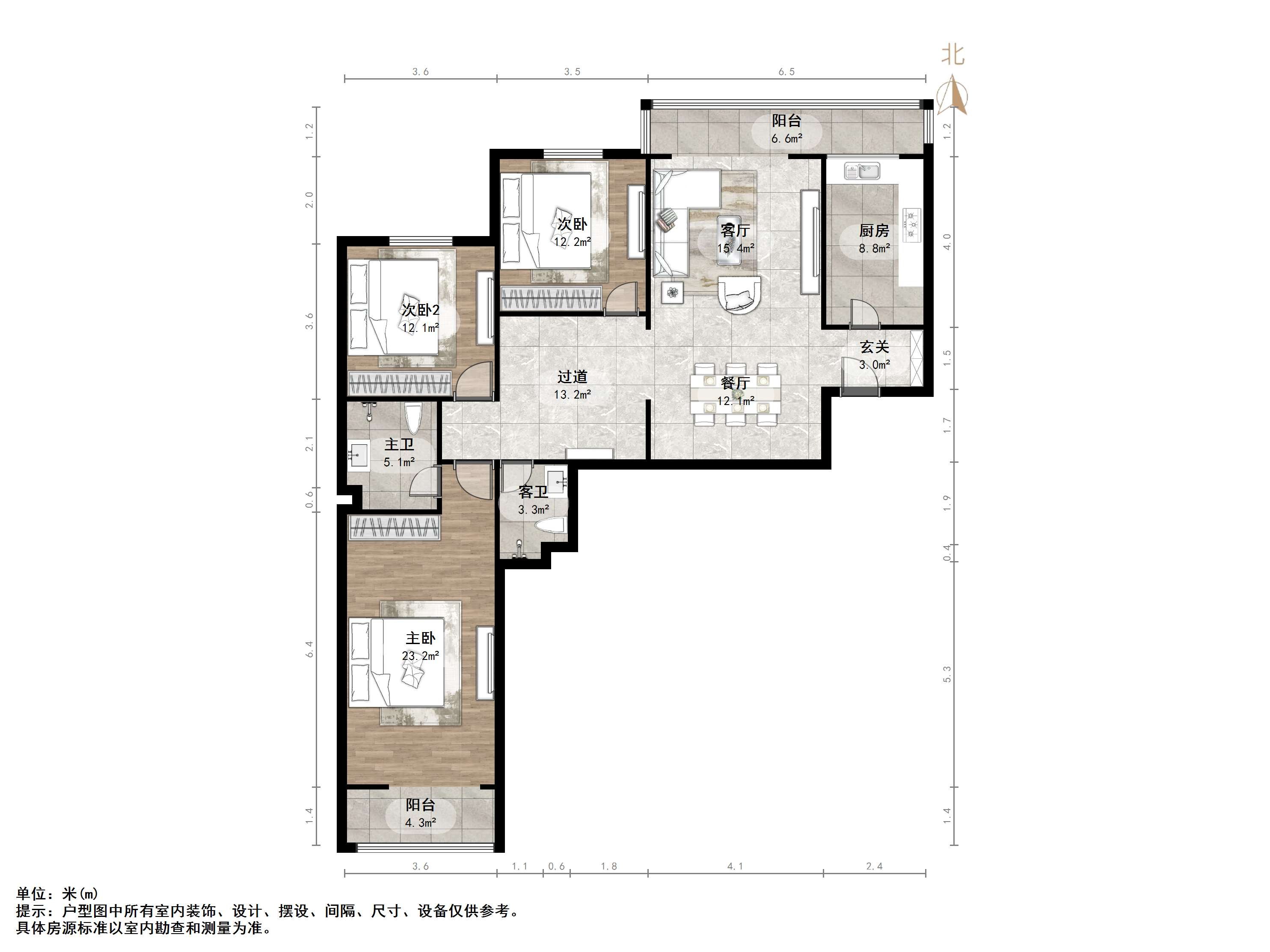 新世界阳光花园