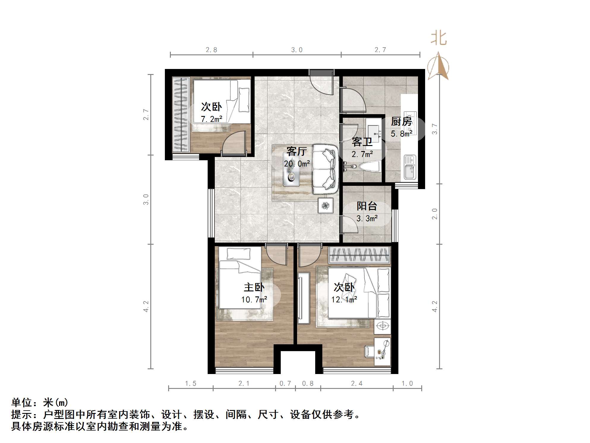 中海紫御东郡(西区)